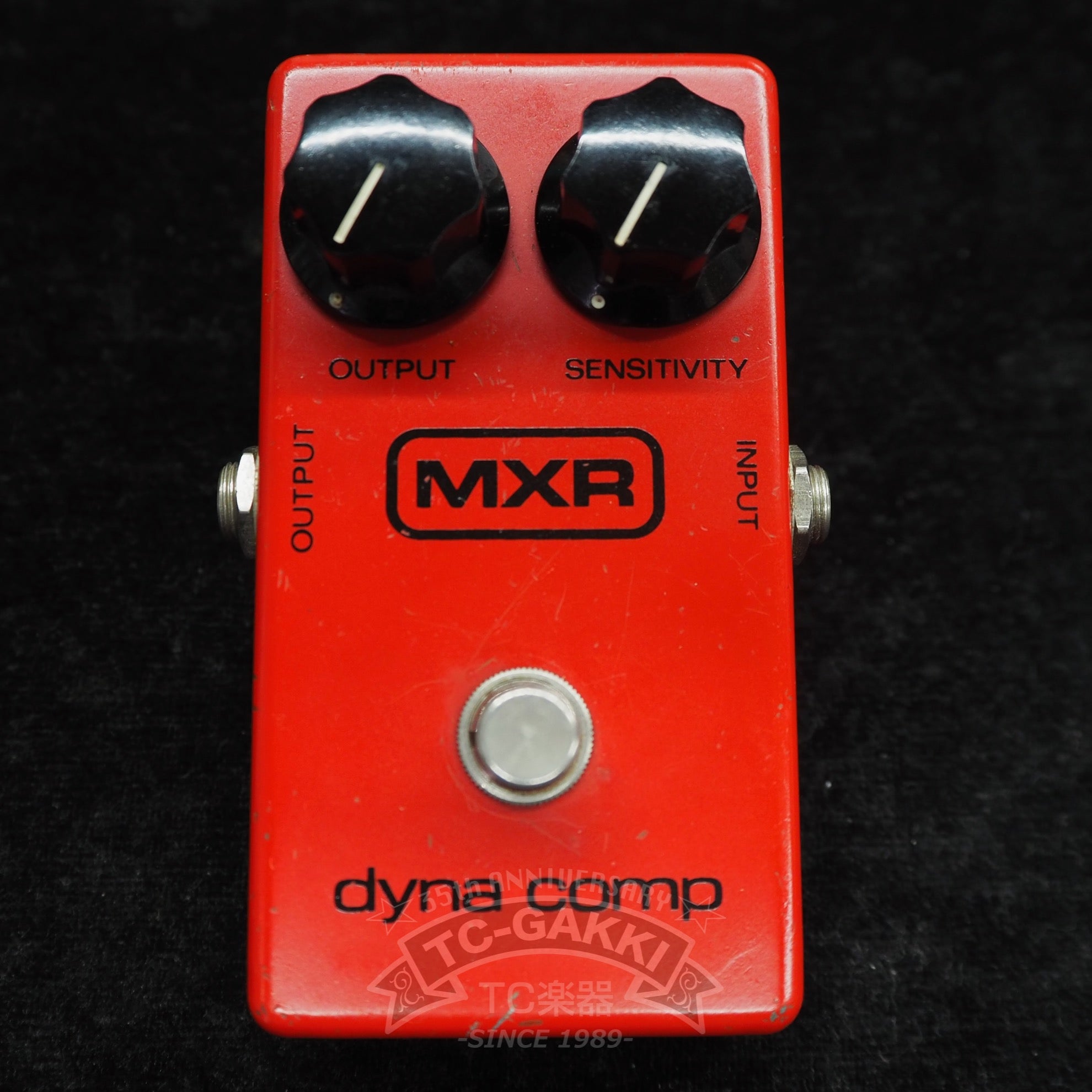 MXR dyna comp