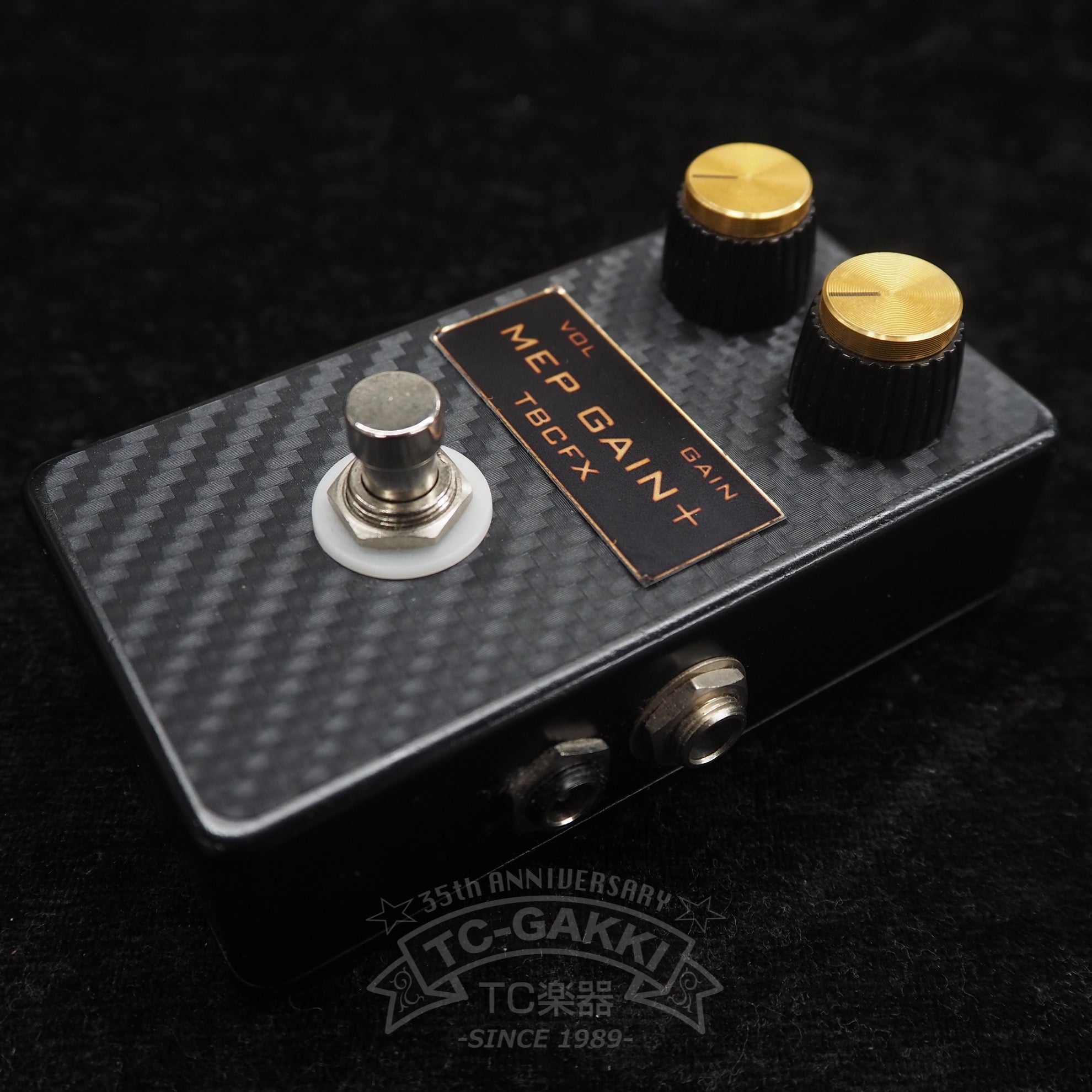 TBCFX (Tone Blue Custom FX) MEP GAIN+