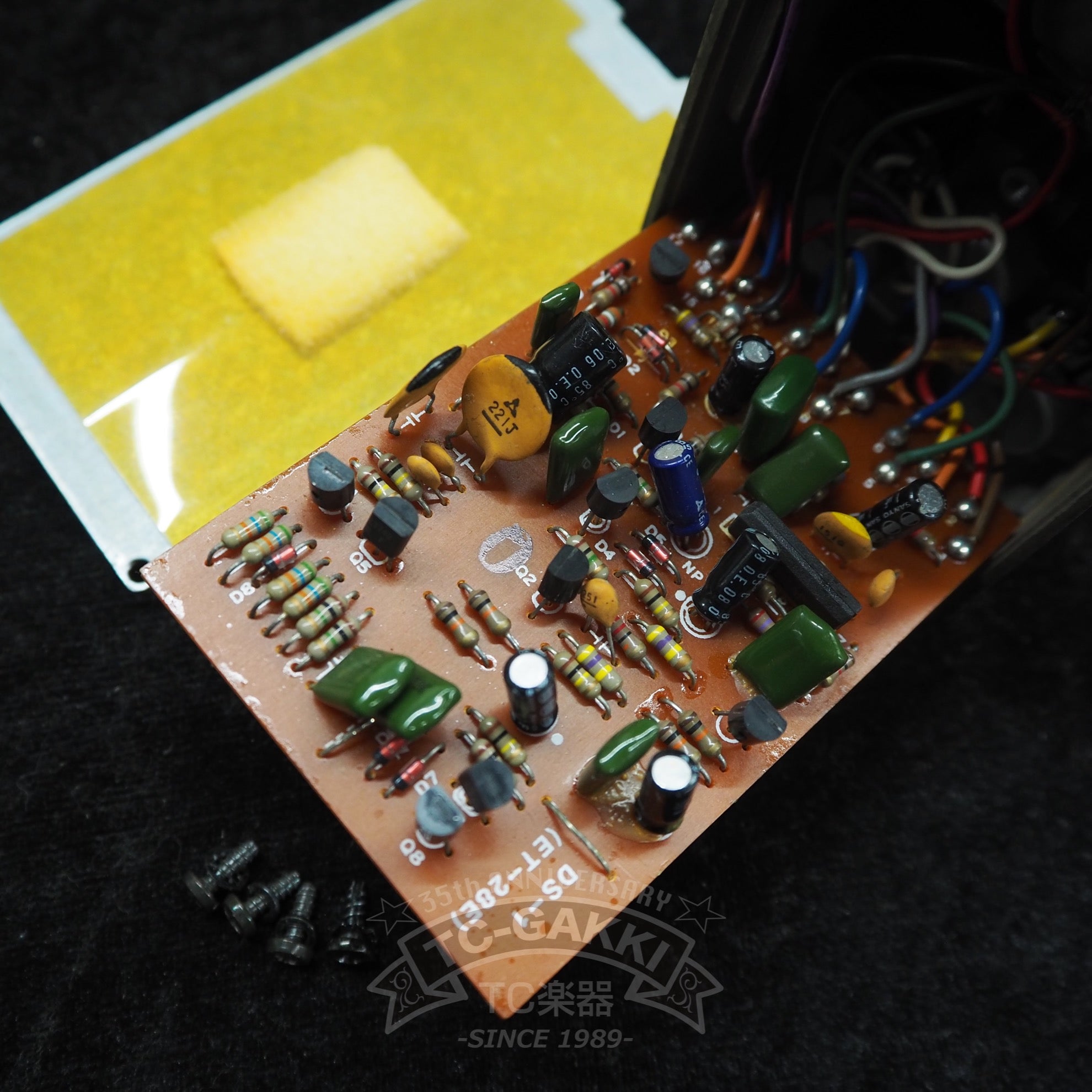 BOSS DS-1 Distortion (Silver Screw/JAPAN)