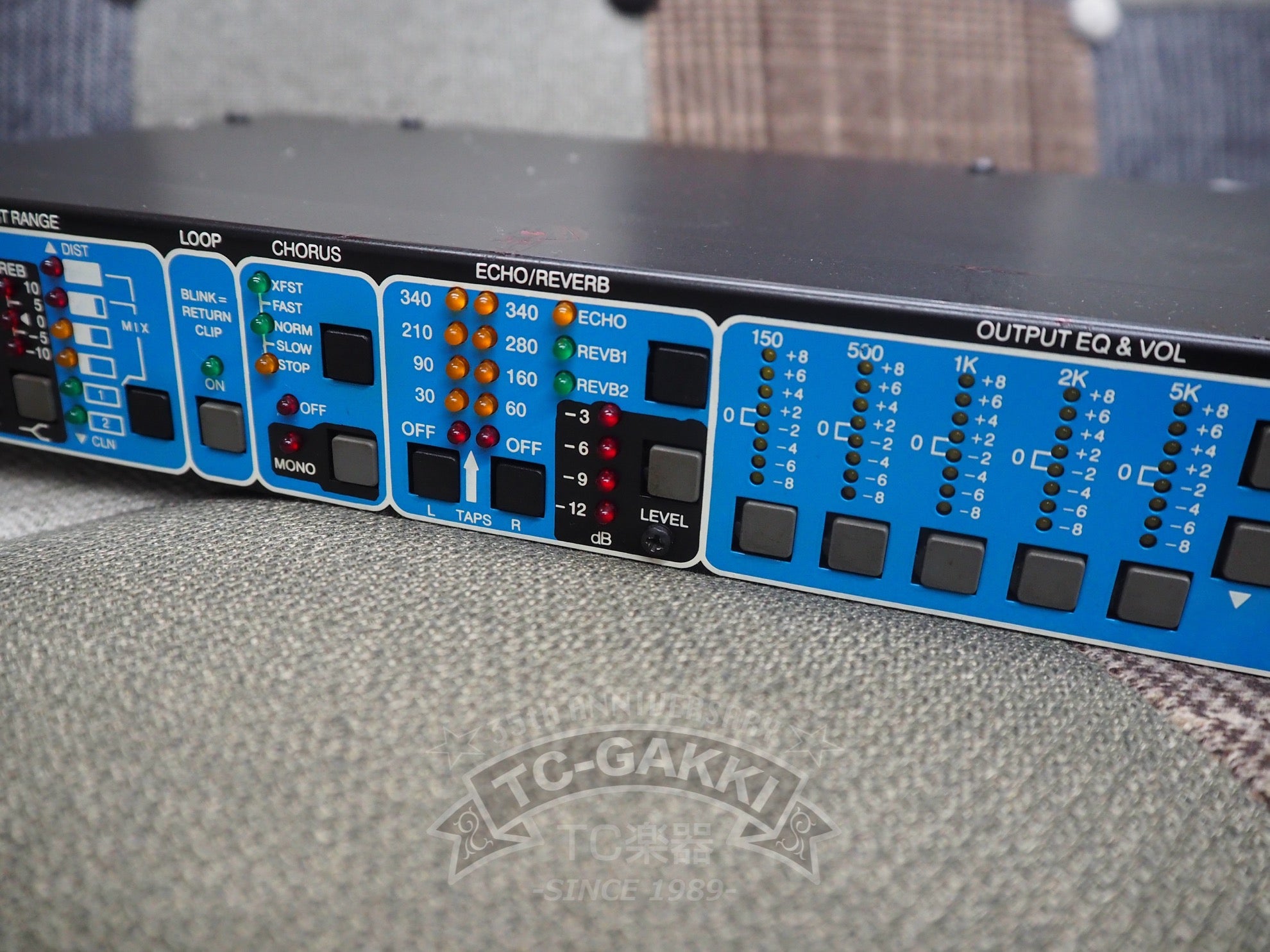ROCKMAN XPR MIDI PROGRAMMABLE STEREO MULTIPROCESSOR MODEL100