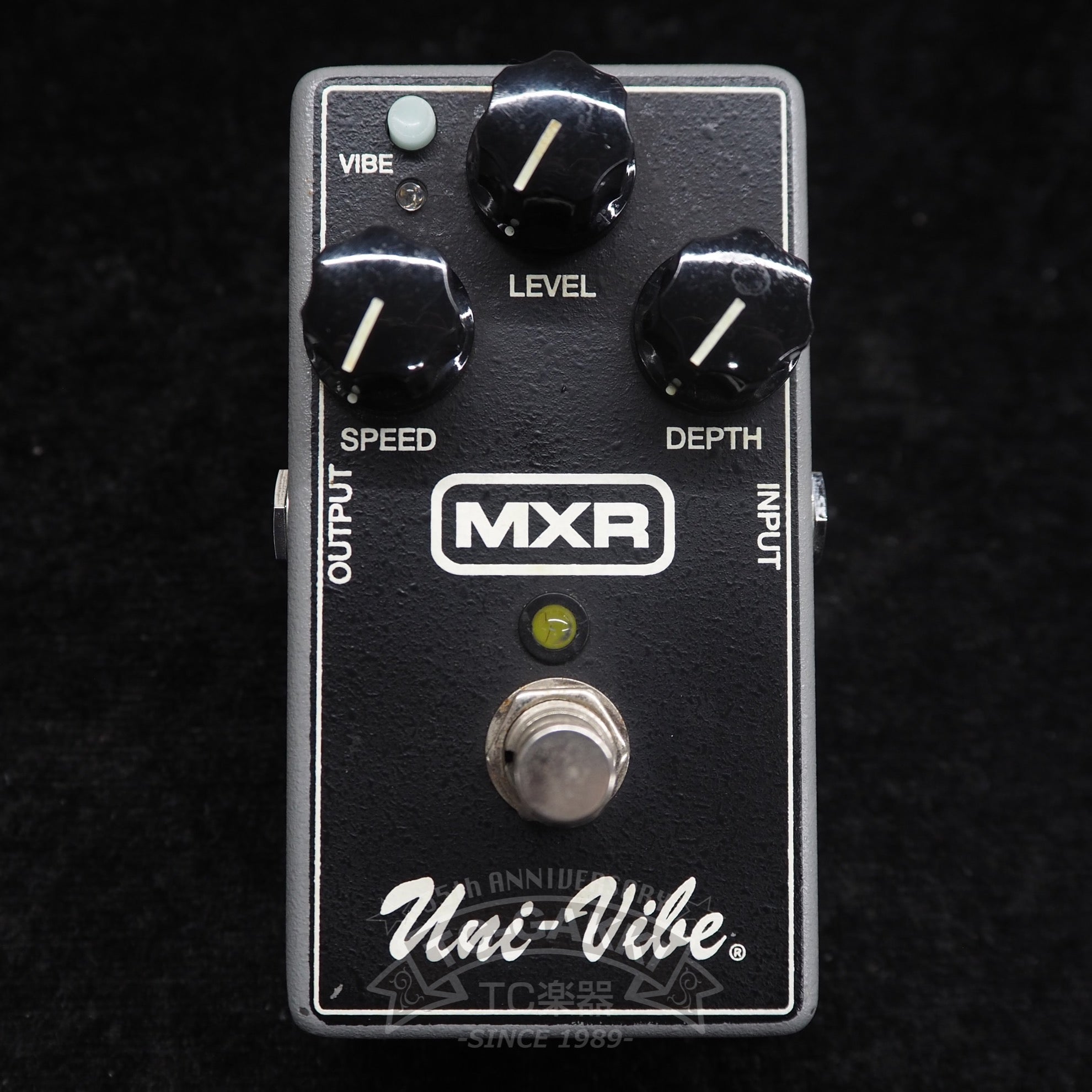 MXR M-68 Uni-Vibe