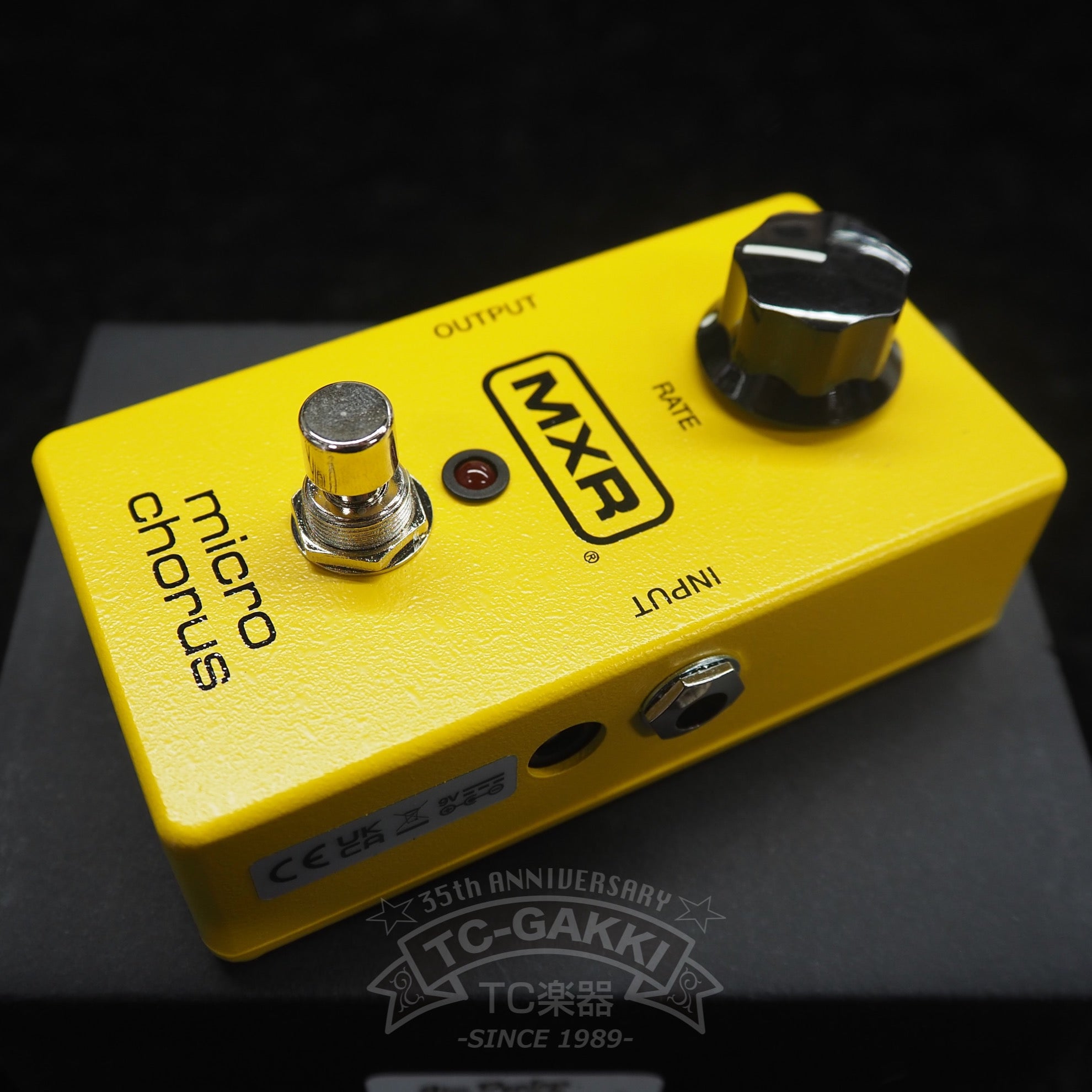 MXR M-148 Micro Chorus
