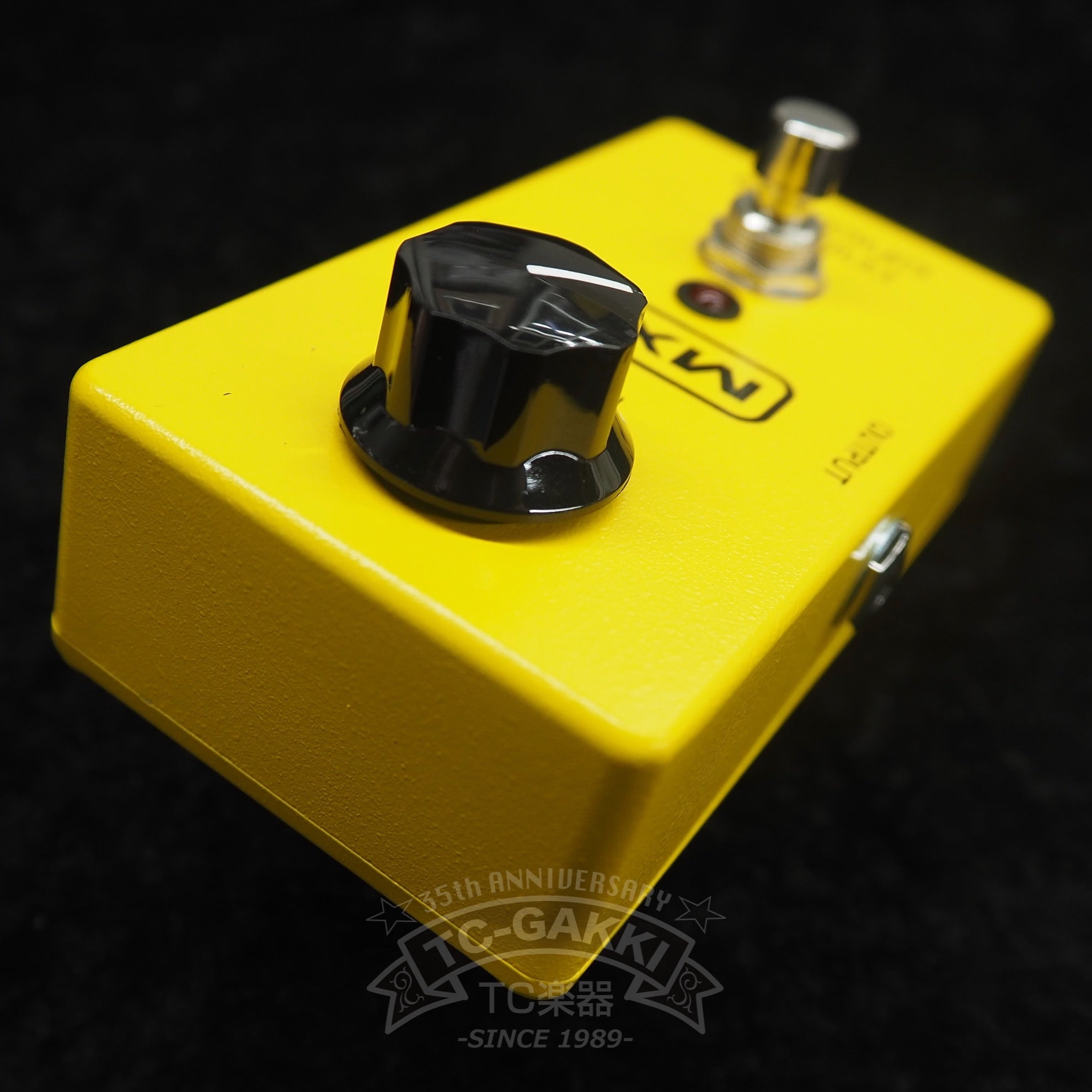 MXR M-148 Micro Chorus