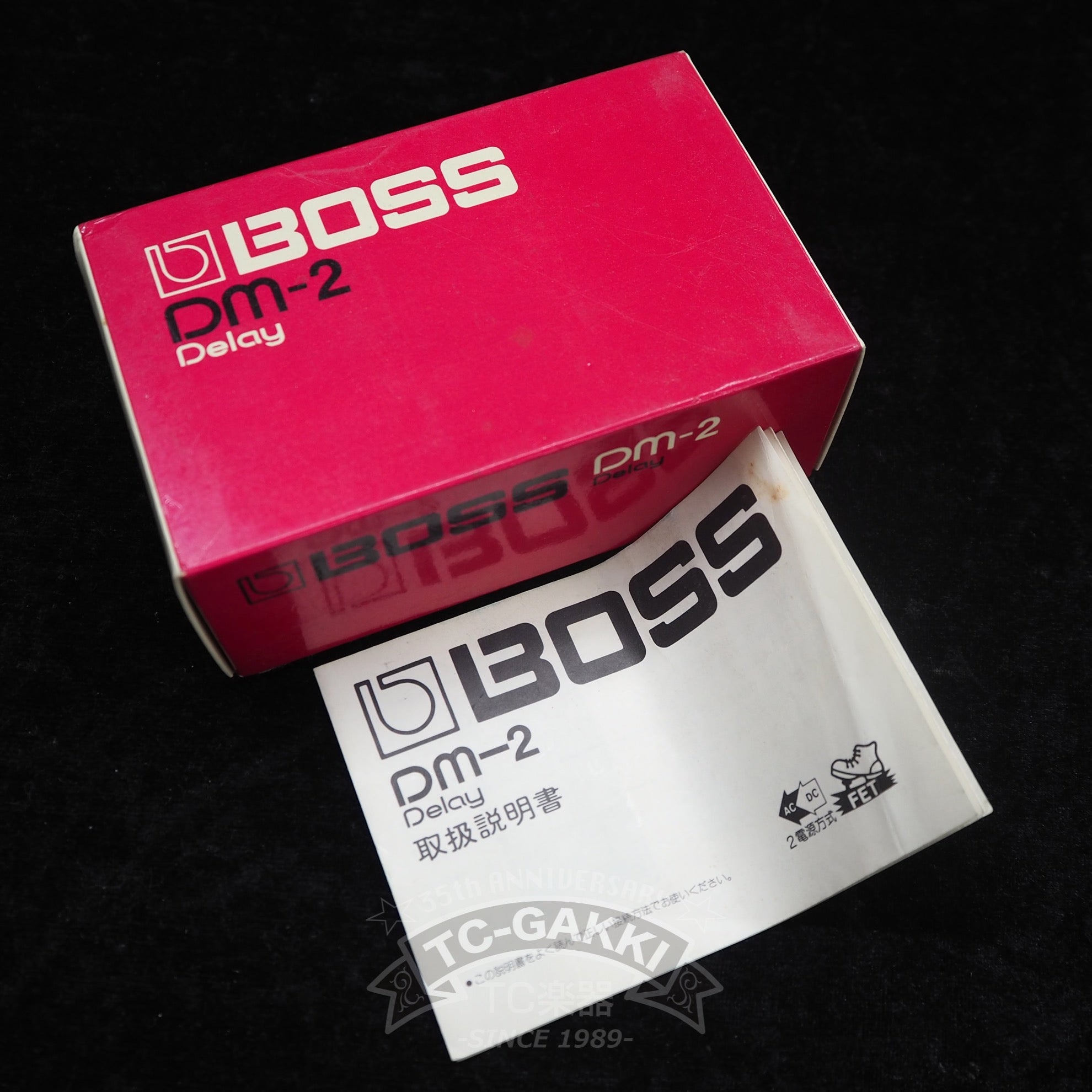 BOSS DM-2 Delay (JAPAN/Early Ver.)
