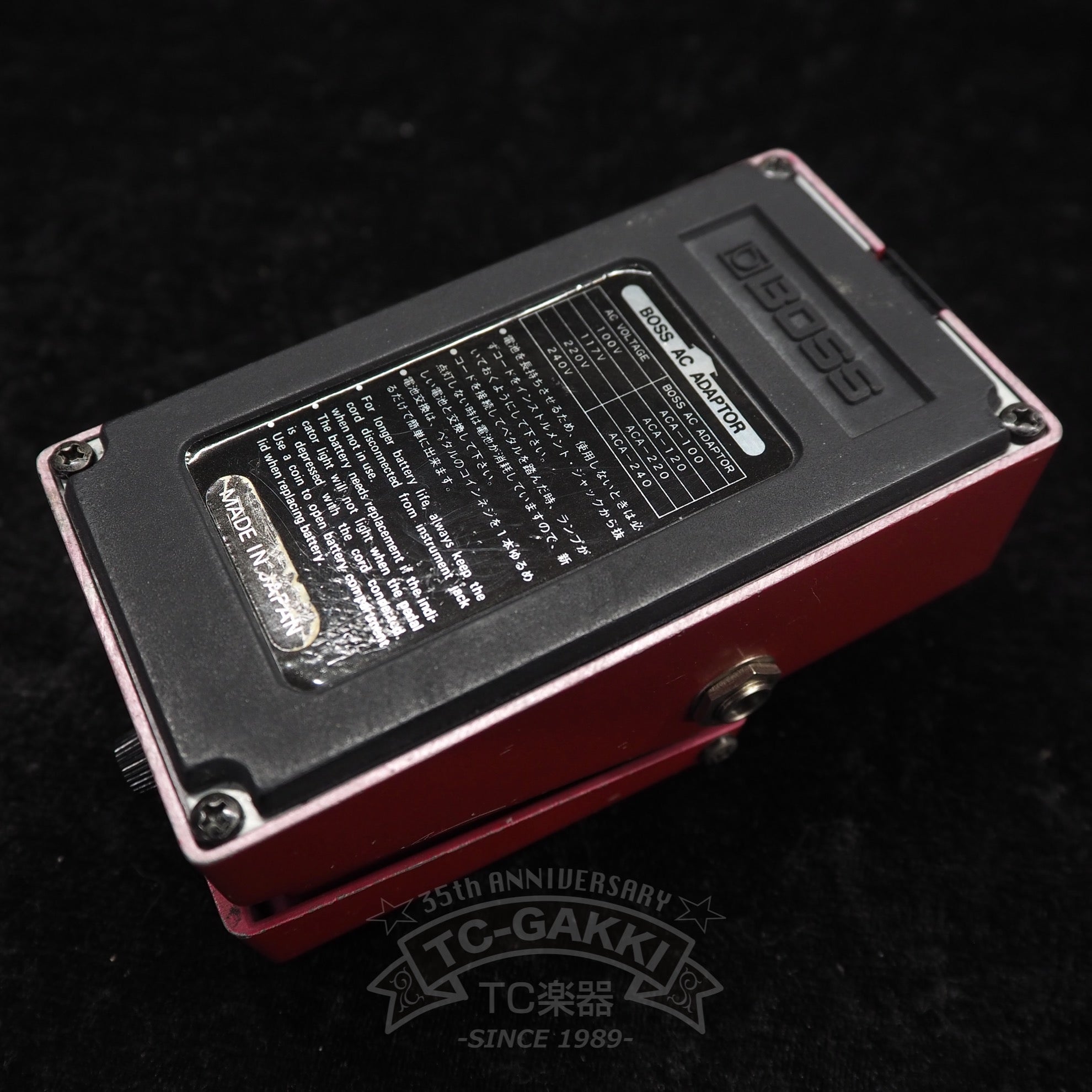 BOSS DM-2 Delay (JAPAN/Early Ver.)