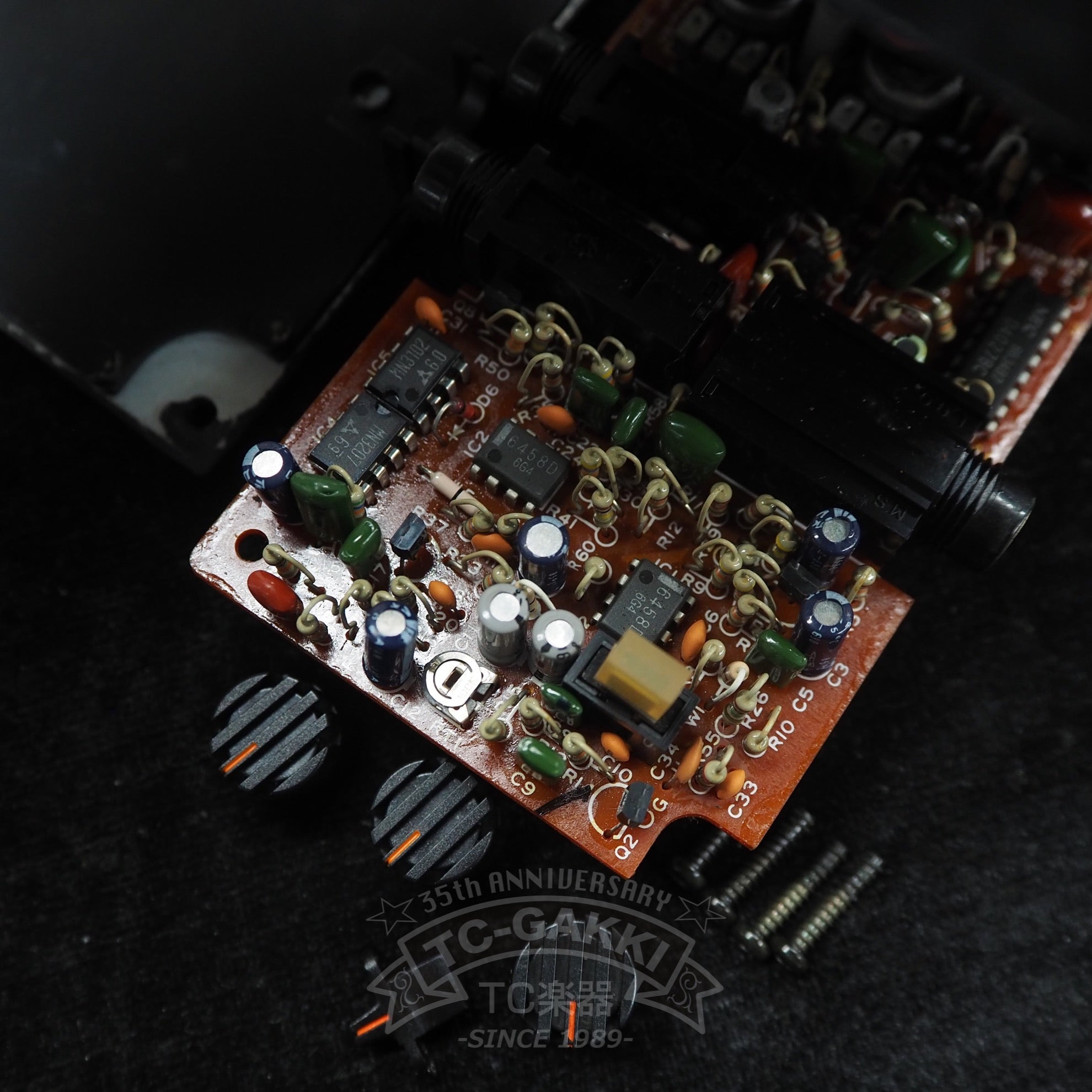 ARION SCH-1 STEREO CHORUS (JAPAN)