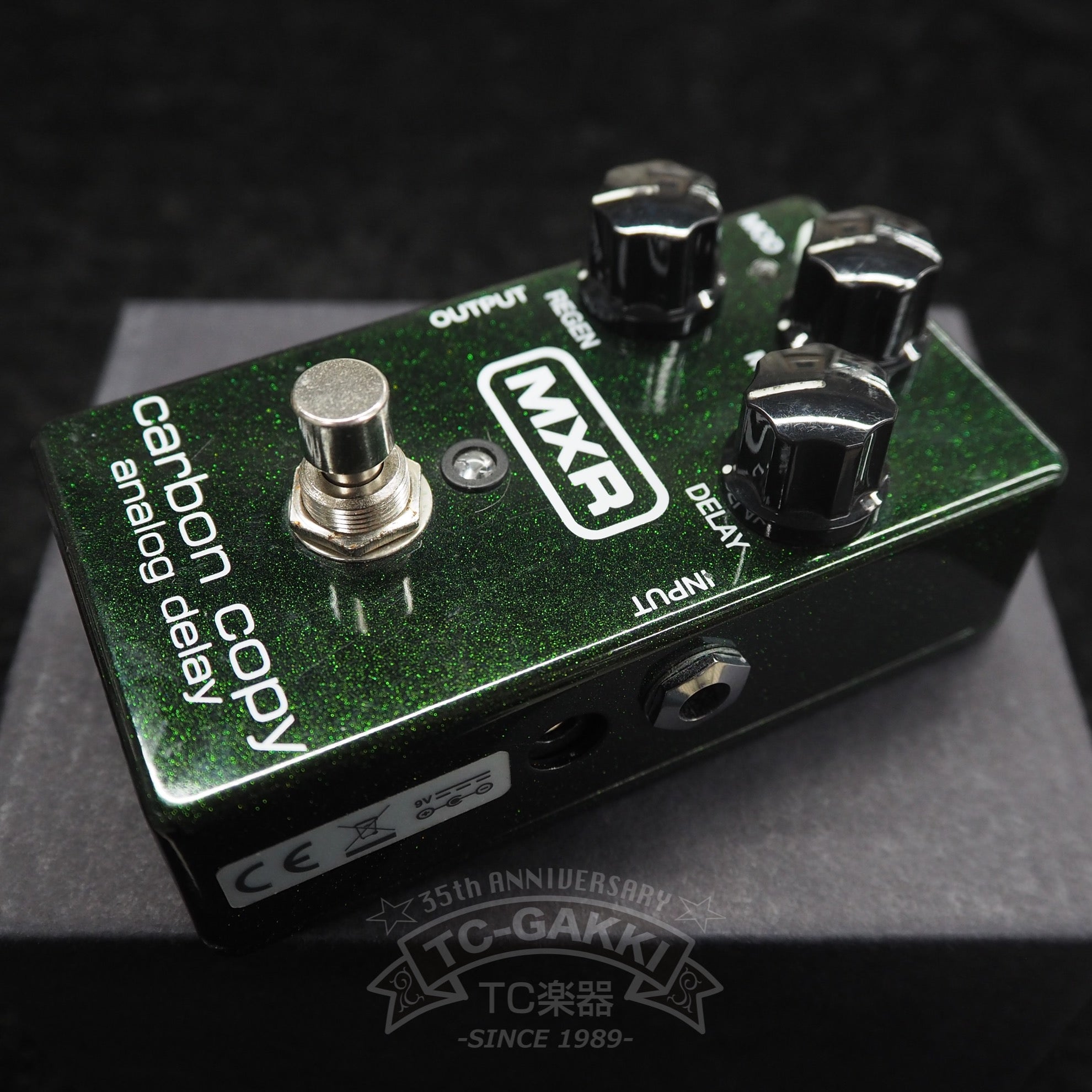 MXR M-169 carbon copy