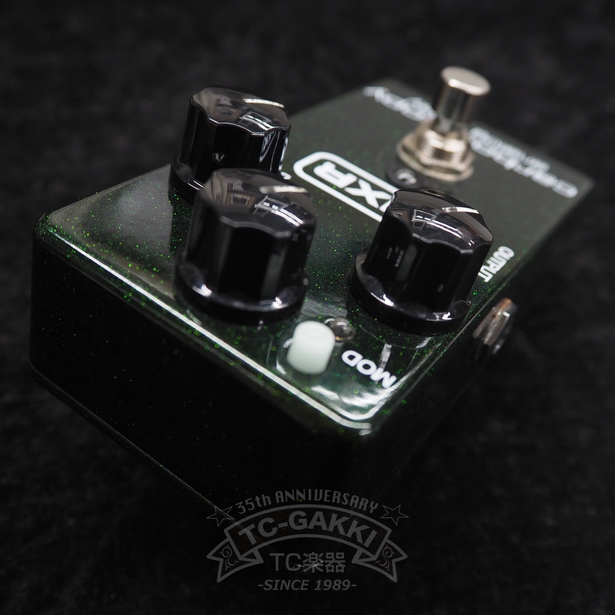 MXR M-169 carbon copy