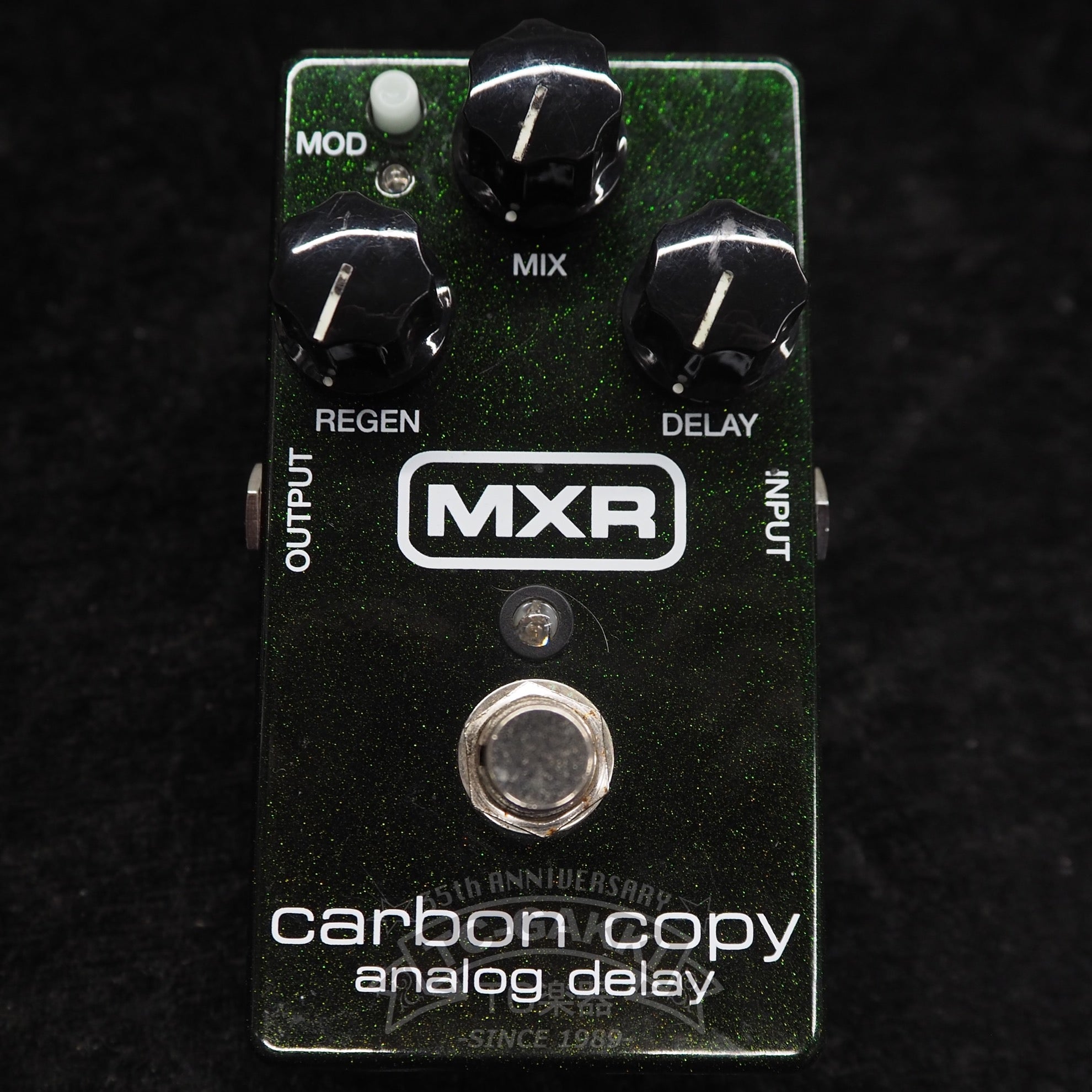 MXR M-169 carbon copy
