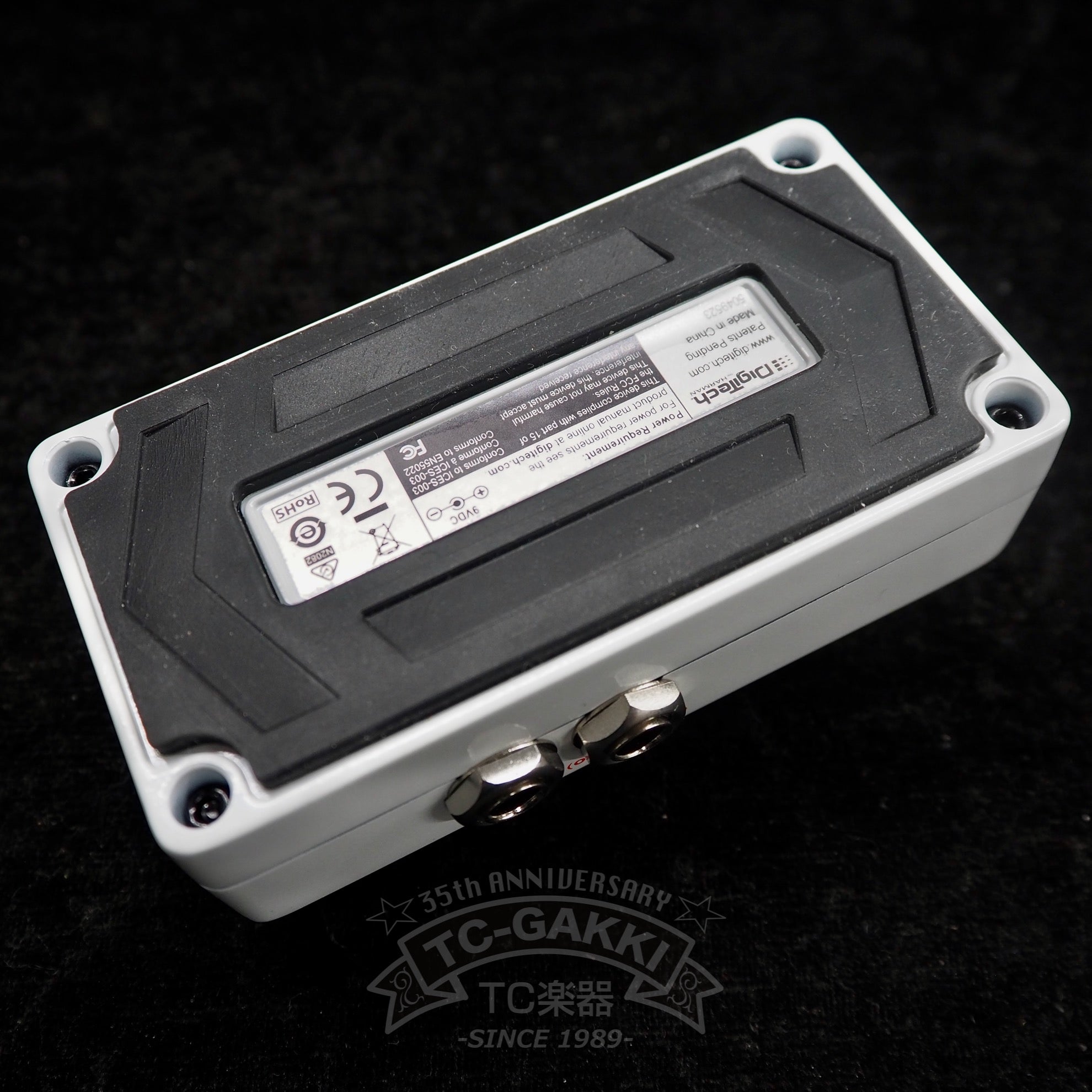DigiTech nautila CHORUS-FLANGE