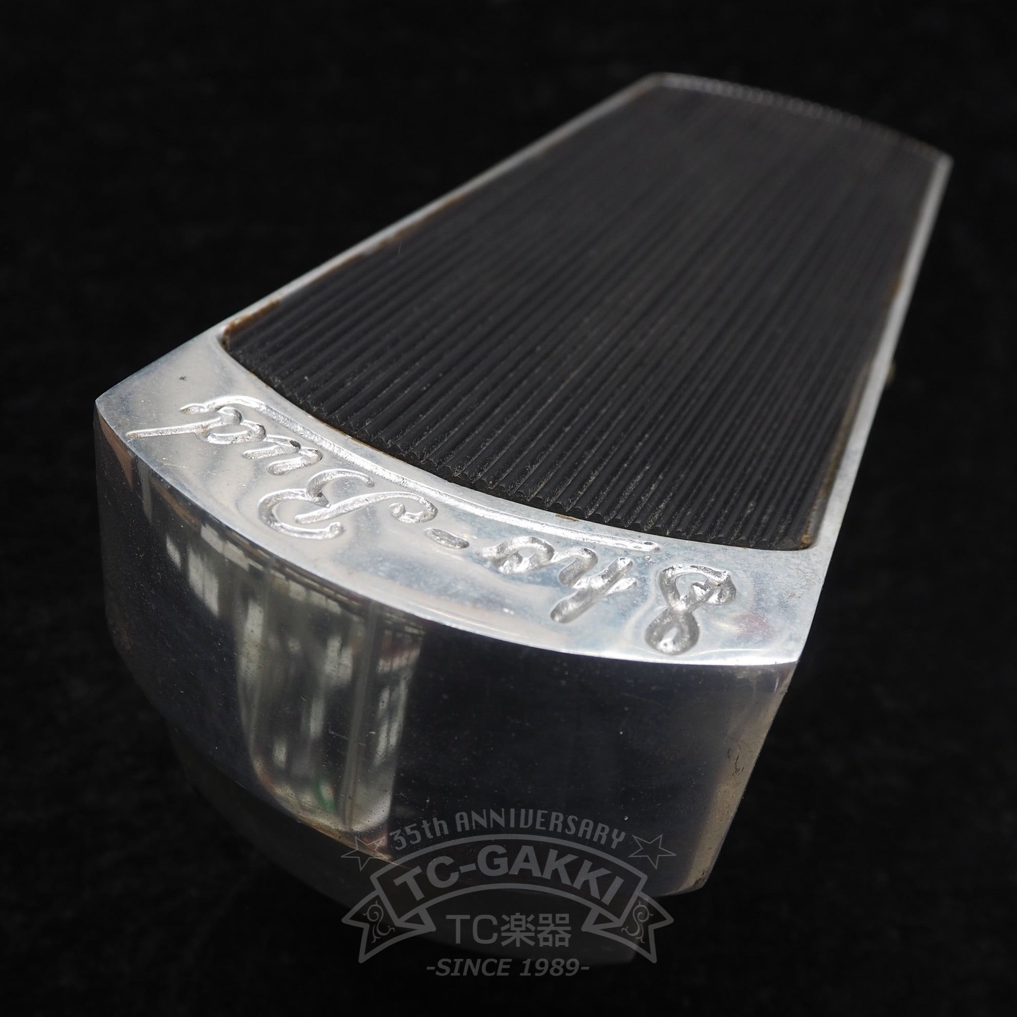 Sho-Bud Volume Pedal