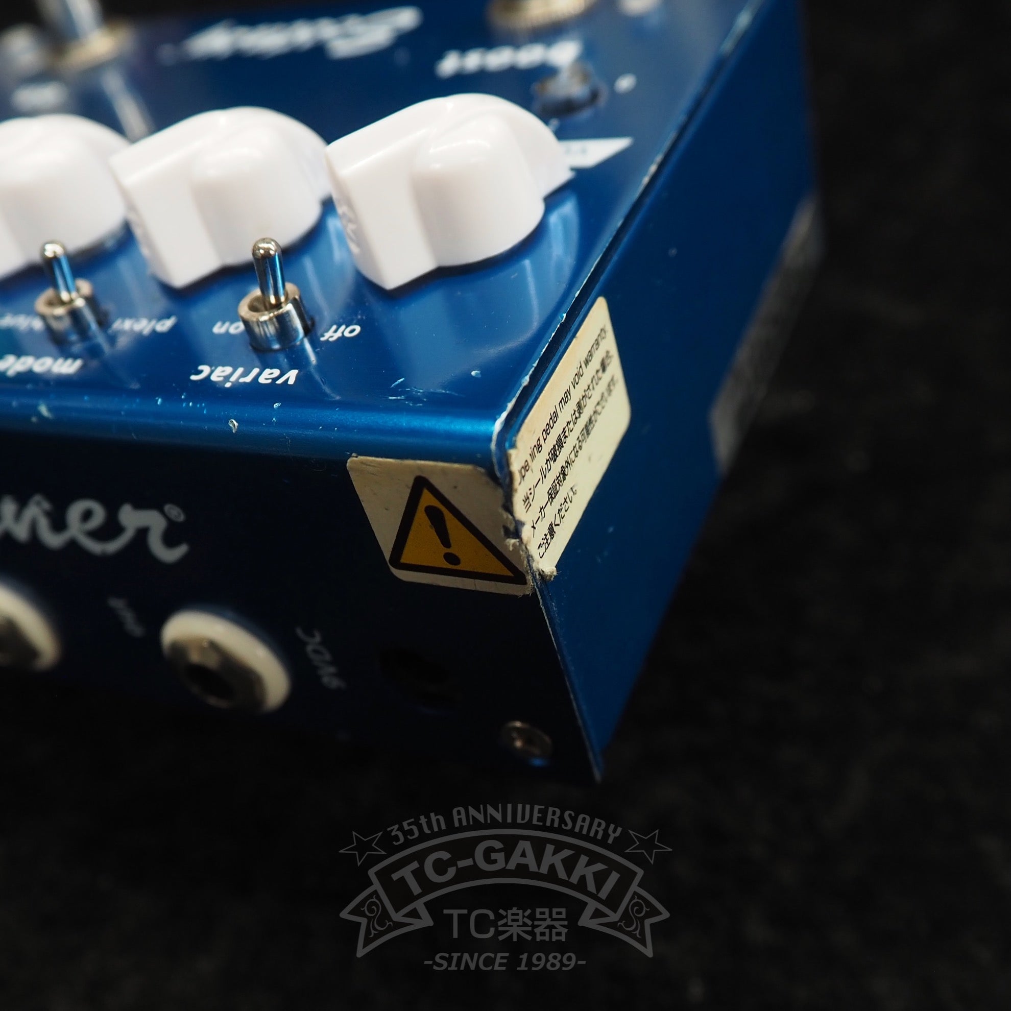 Bogner Ecstasy Blue