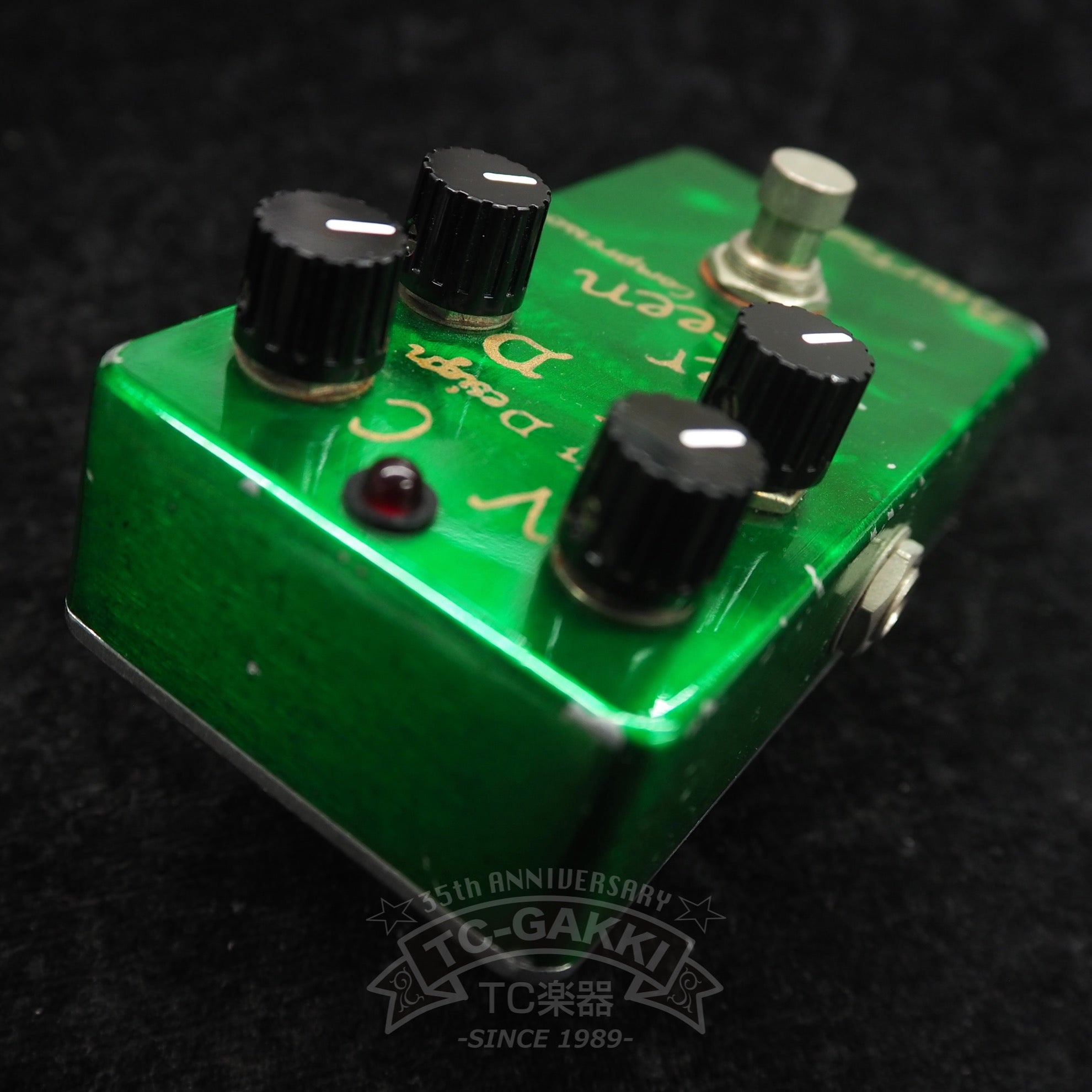 BearFoot FX Ever Green Compressor 