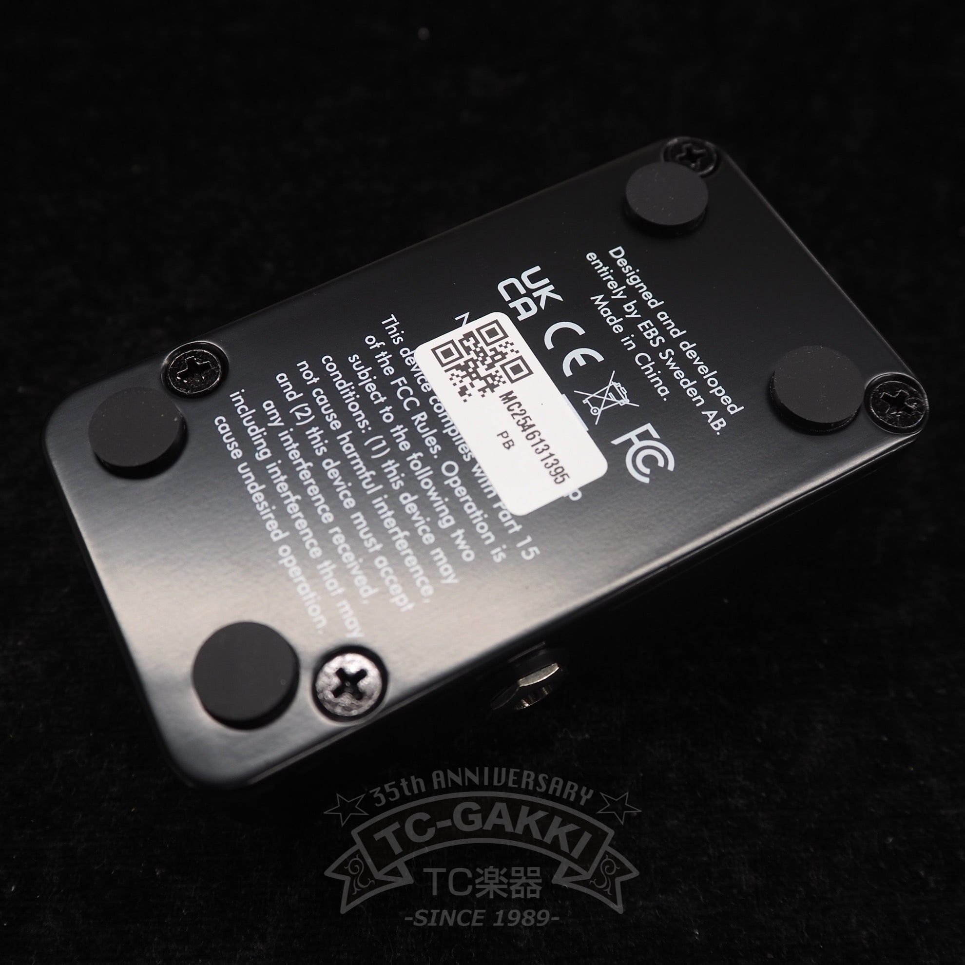 EBS MULTI COMP "BLUE LABEL"