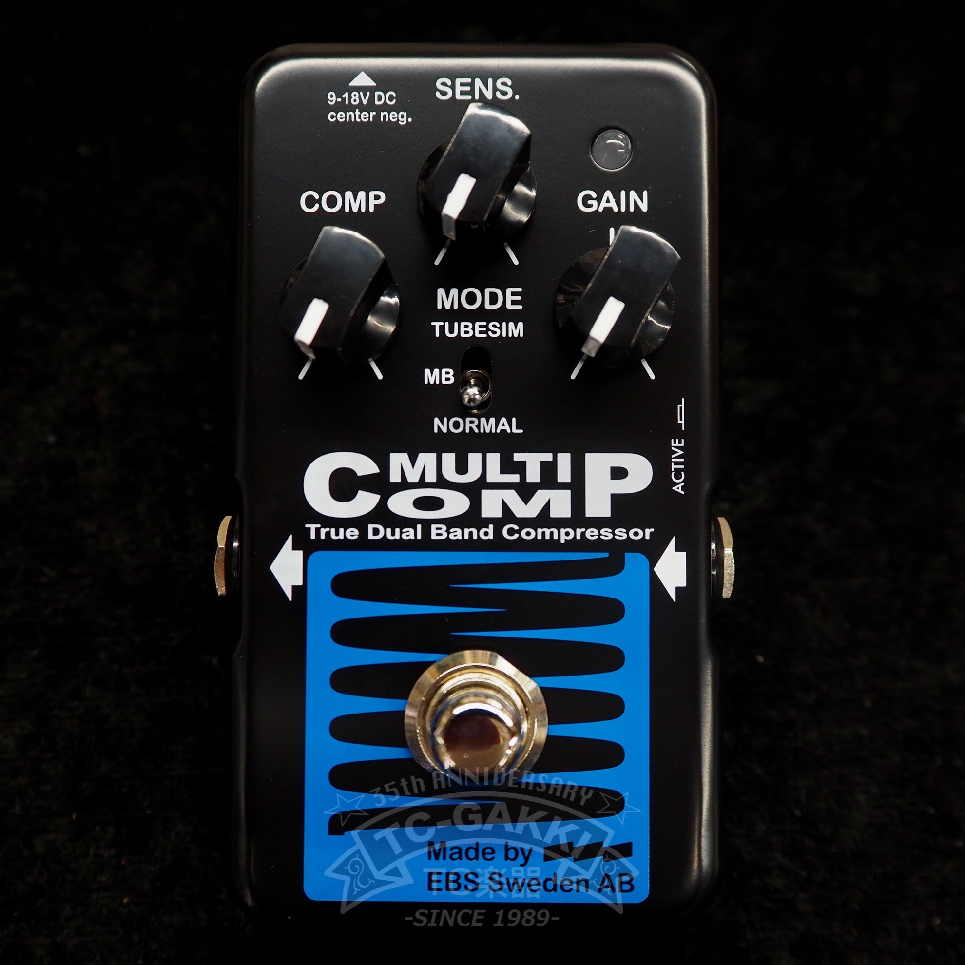 EBS MULTI COMP "BLUE LABEL"