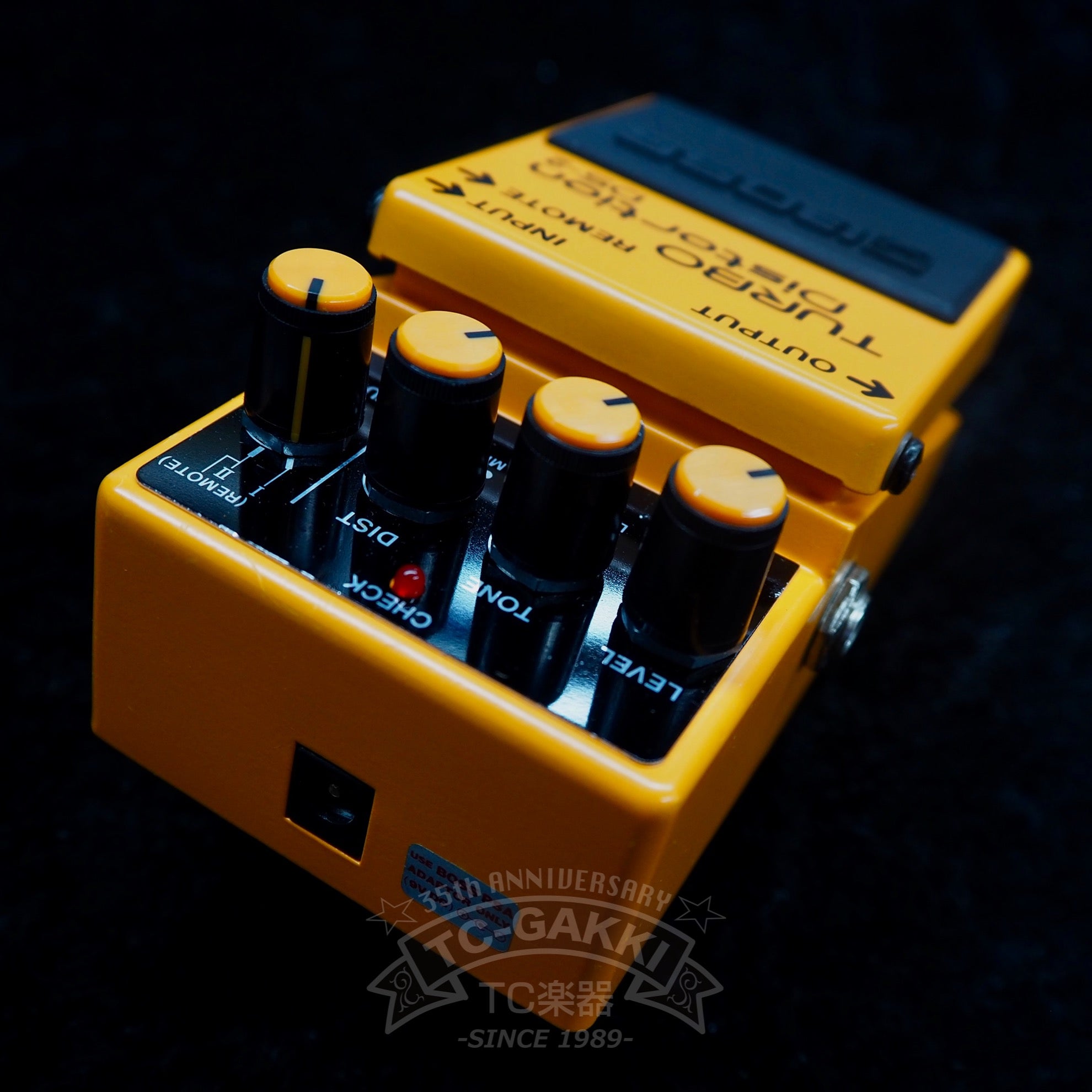 BOSS DS-2 TURBO Distortion