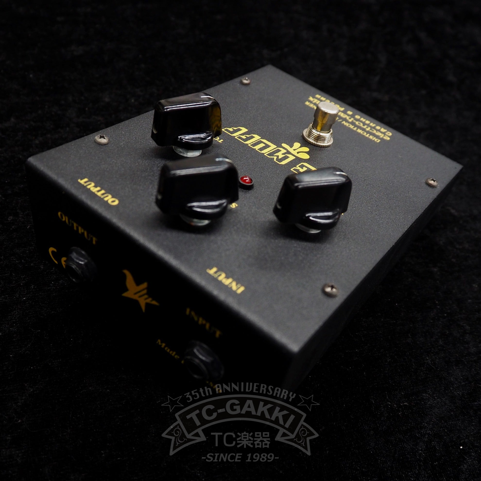 electro-harmonix ST3003 BIG MUFF π (Black Russian)