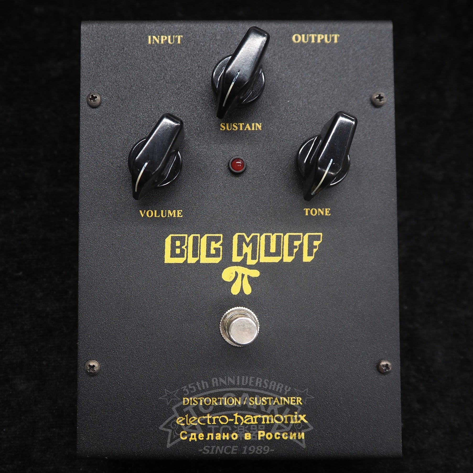 electro-harmonix ST3003 BIG MUFF π (Black Russian)