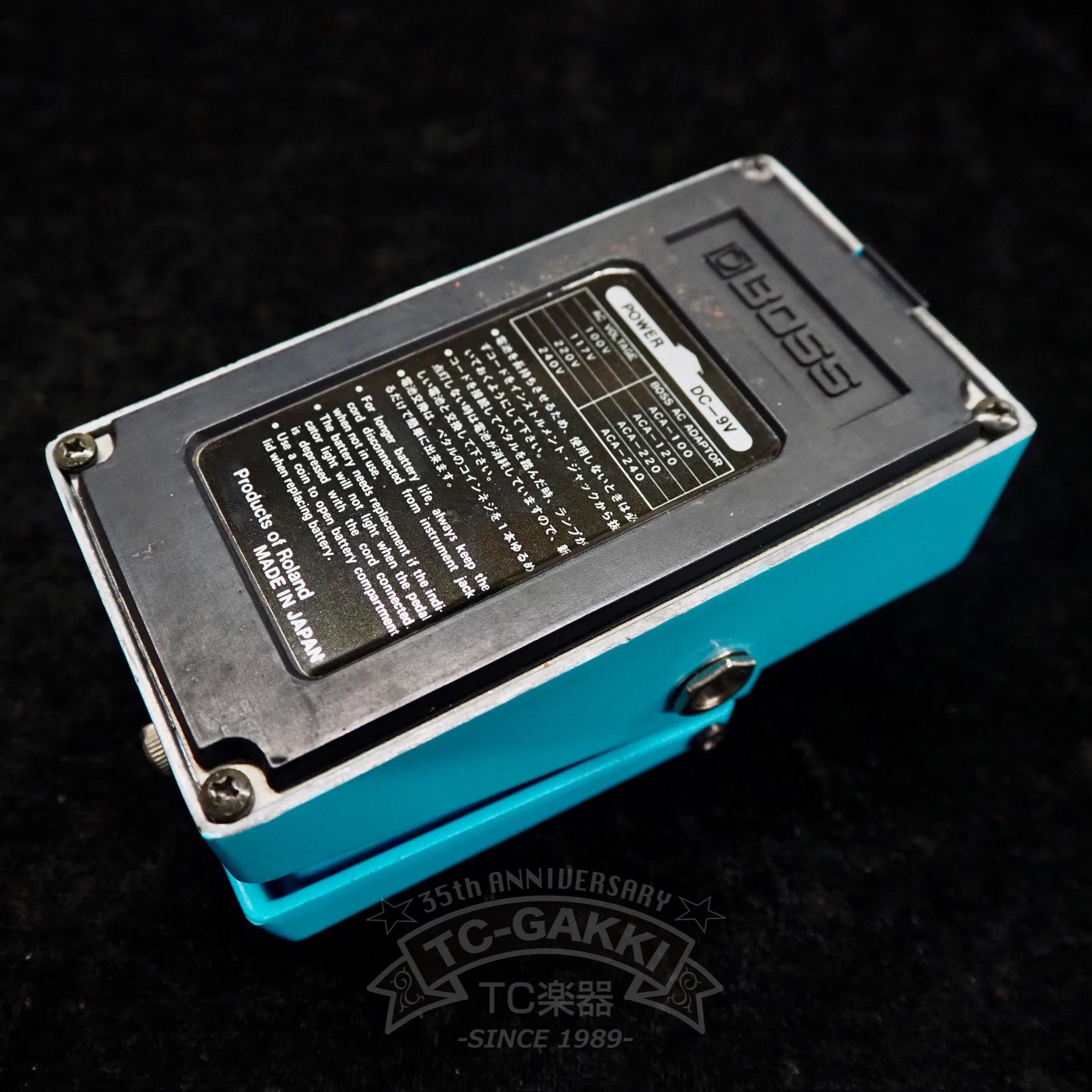 BOSS CE-2 Chorus (Silver Screw/JAPAN)