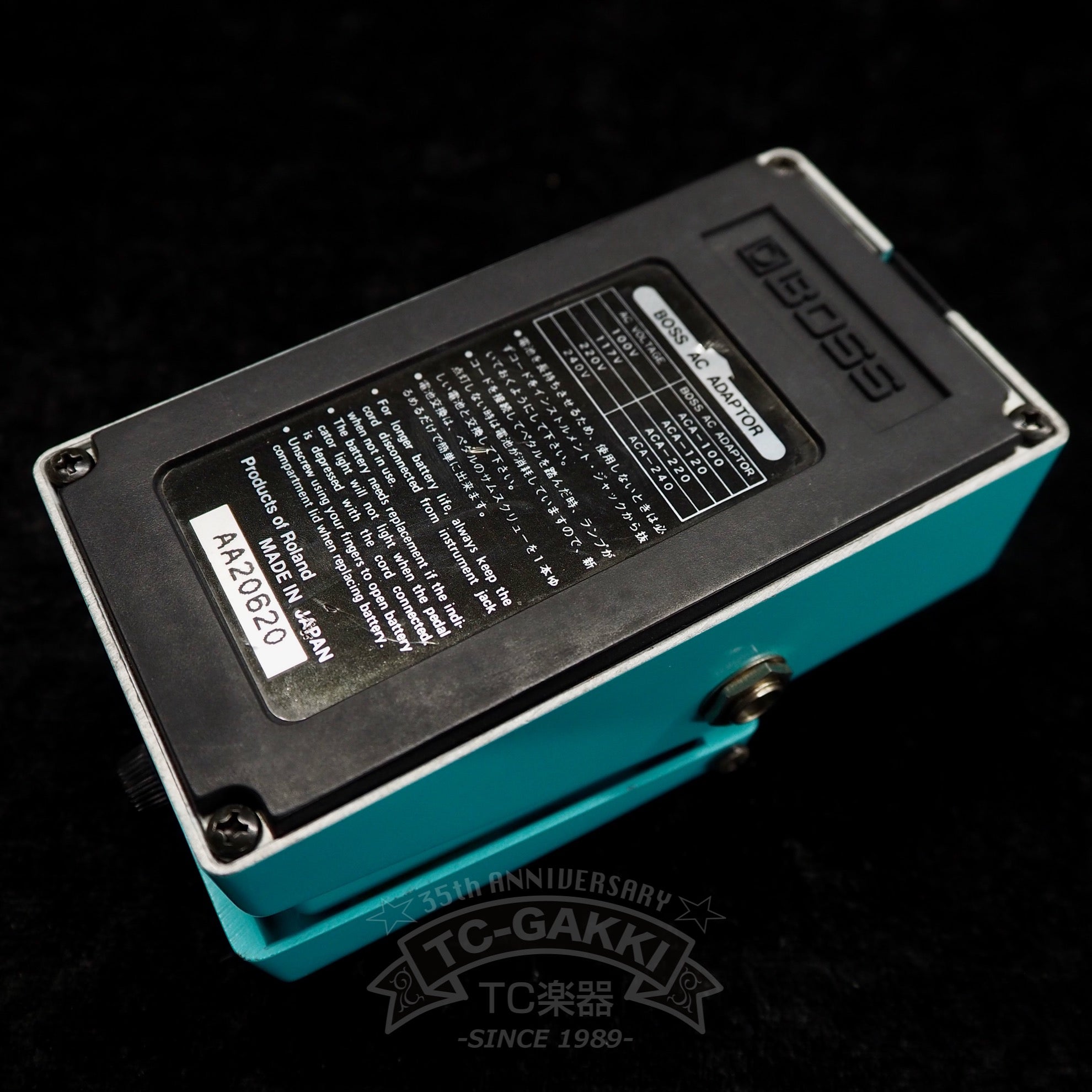 BOSS LM-2 Limiter (JAPAN)