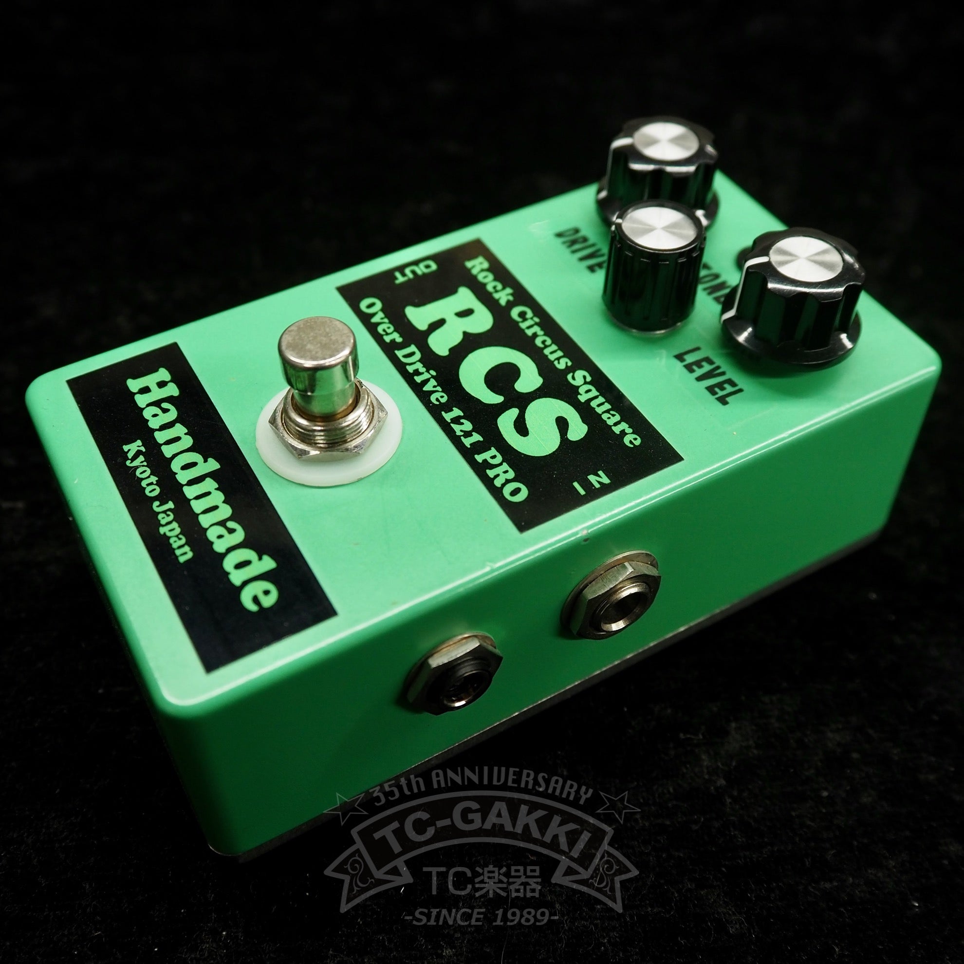 RCS(Rock Circus Square) Over Drive 121 PRO