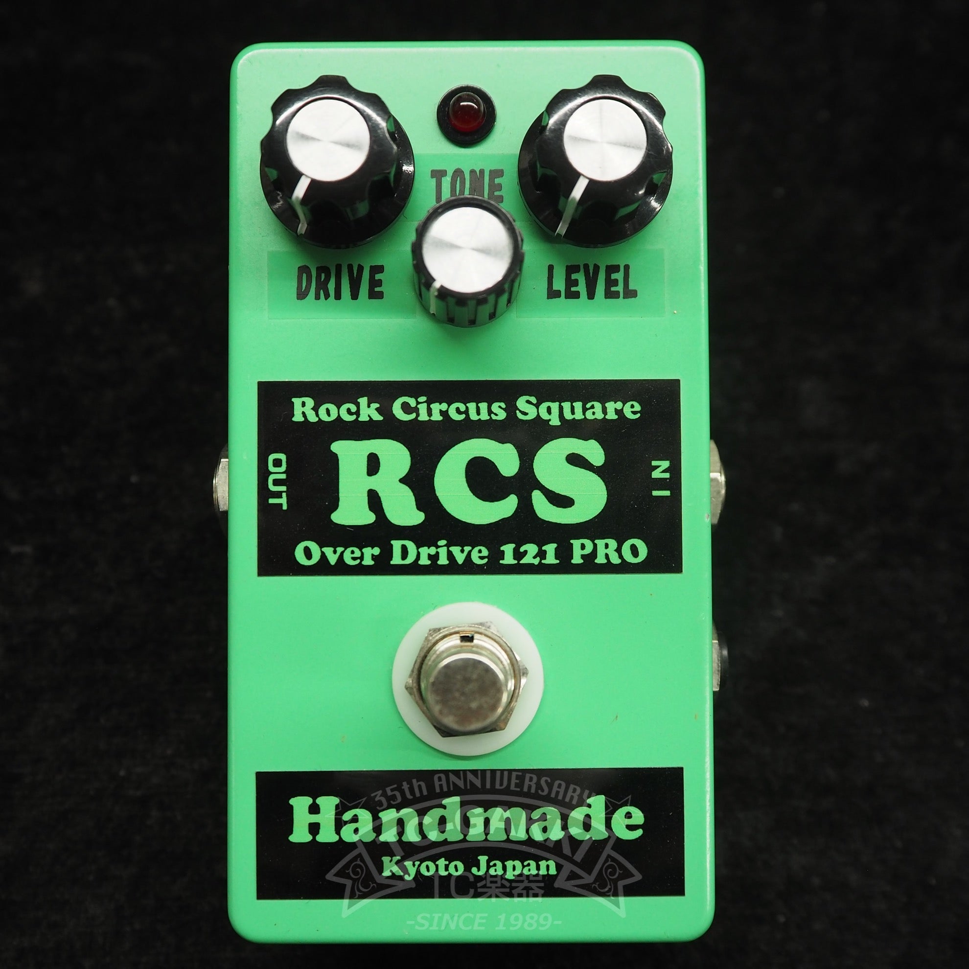 RCS(Rock Circus Square) Over Drive 121 PRO
