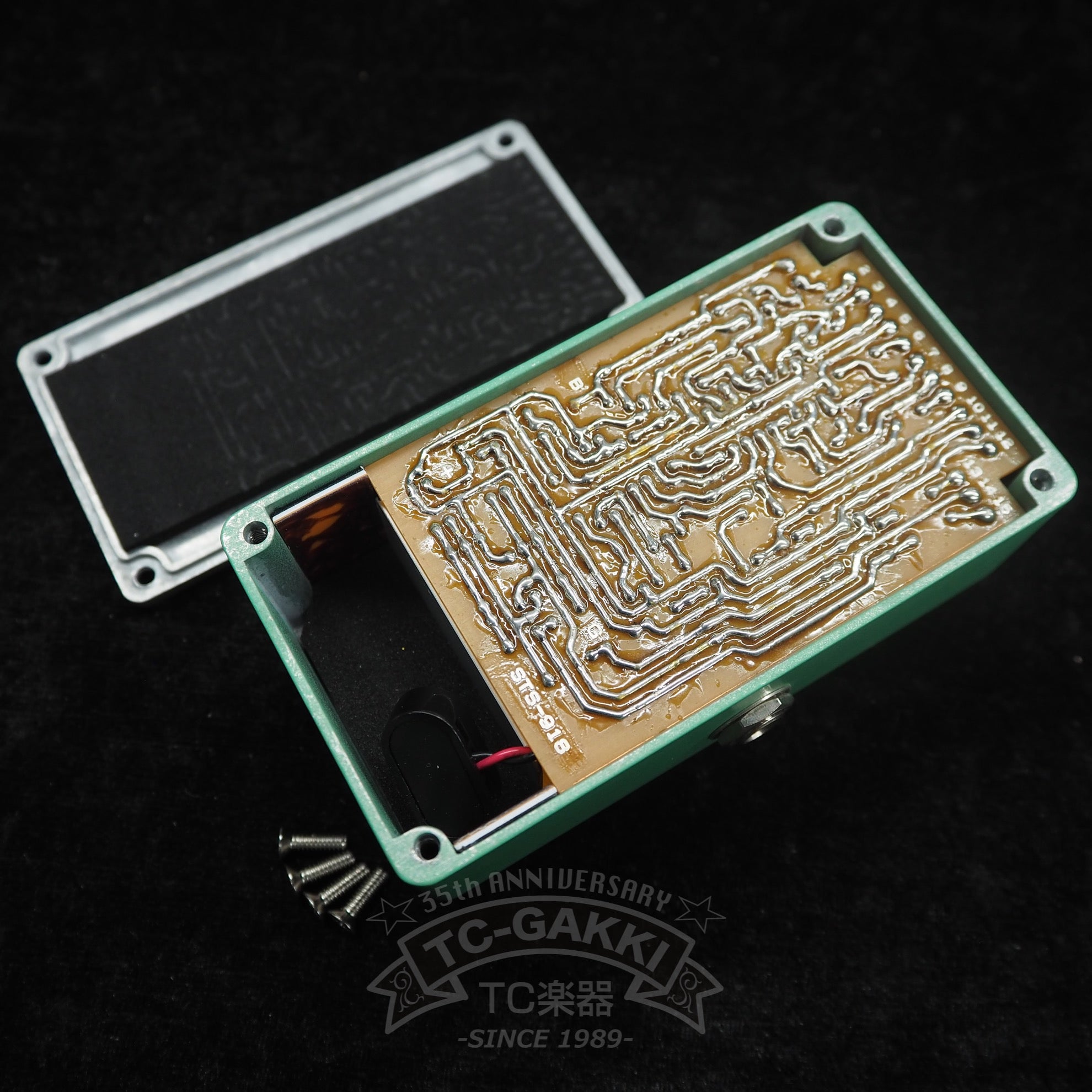 RCS(Rock Circus Square) Over Drive 121 PRO