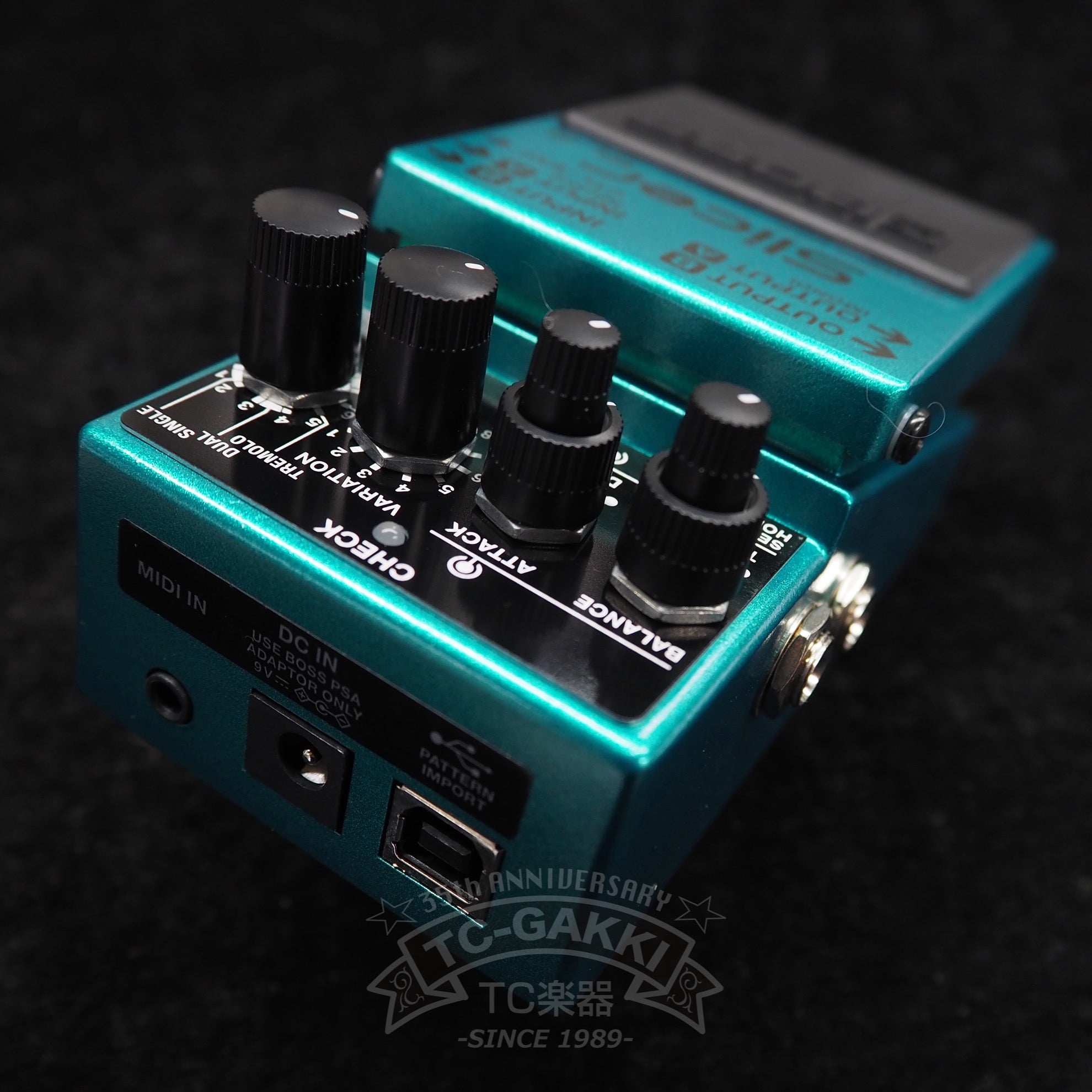 BOSS SL-2 Slicer