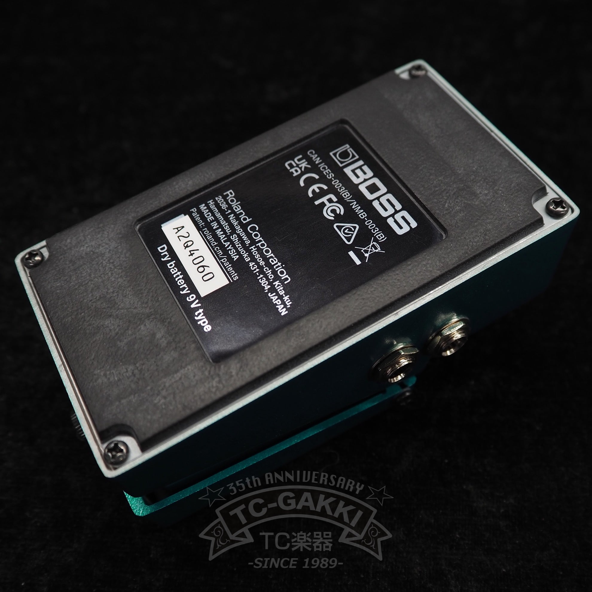 BOSS SL-2 Slicer