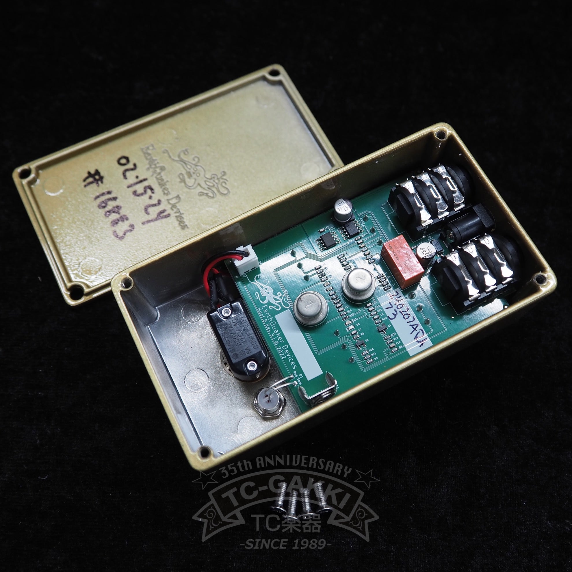EarthQuaker Devices Hoof Hybrid Fuzz