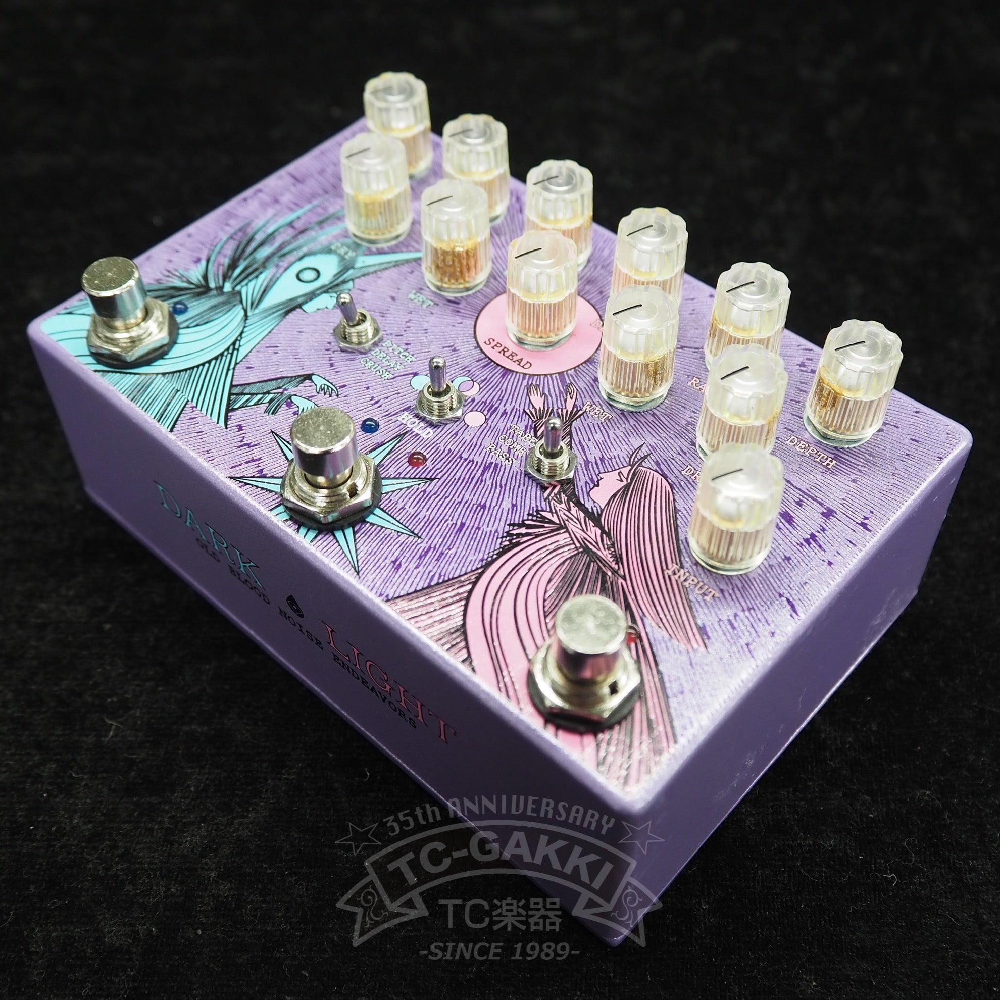 OLD BLOOD NOISE ENDEAVORS DARK LIGHT
