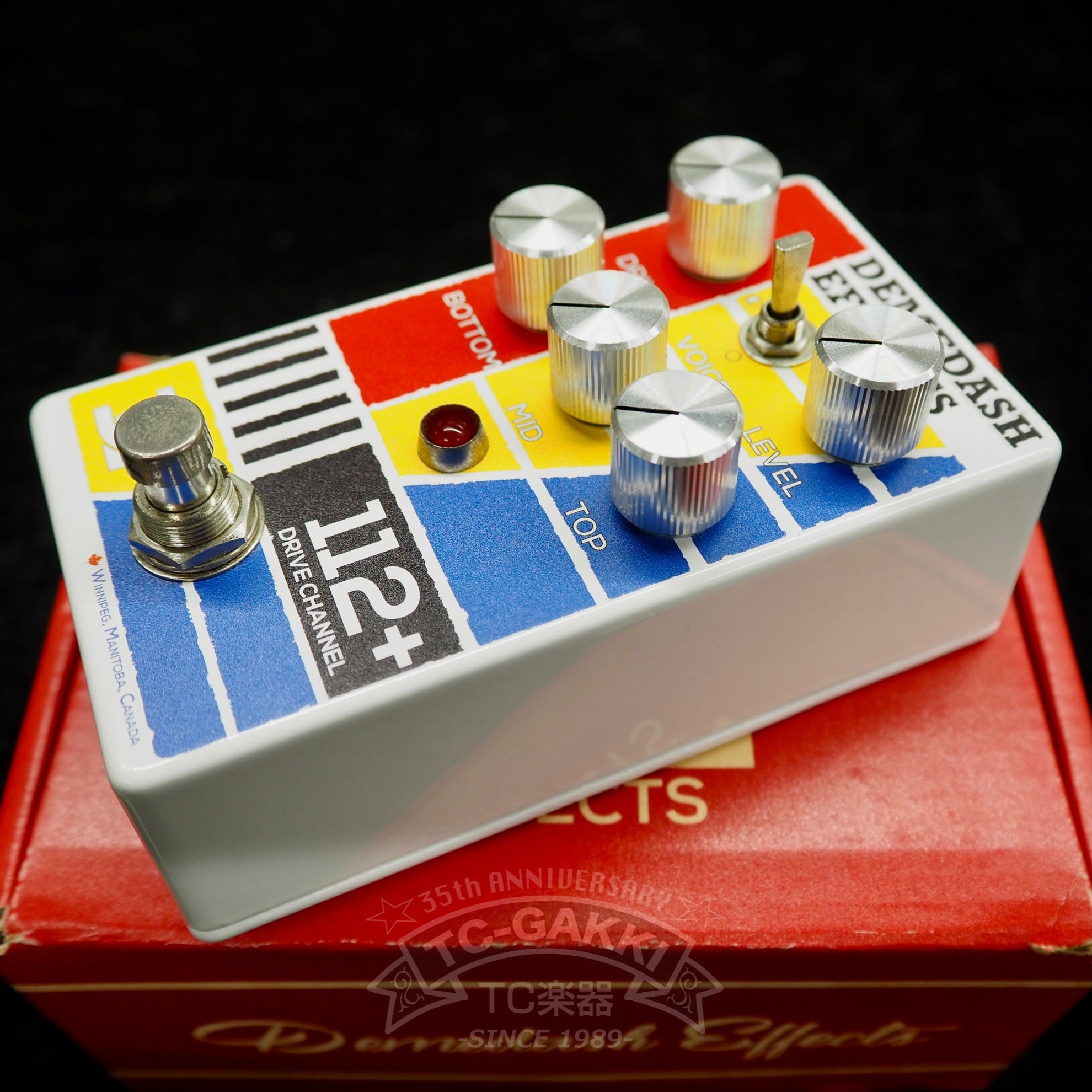DEMEDASH EFFECTS 112+ DRIVE CHANNEL