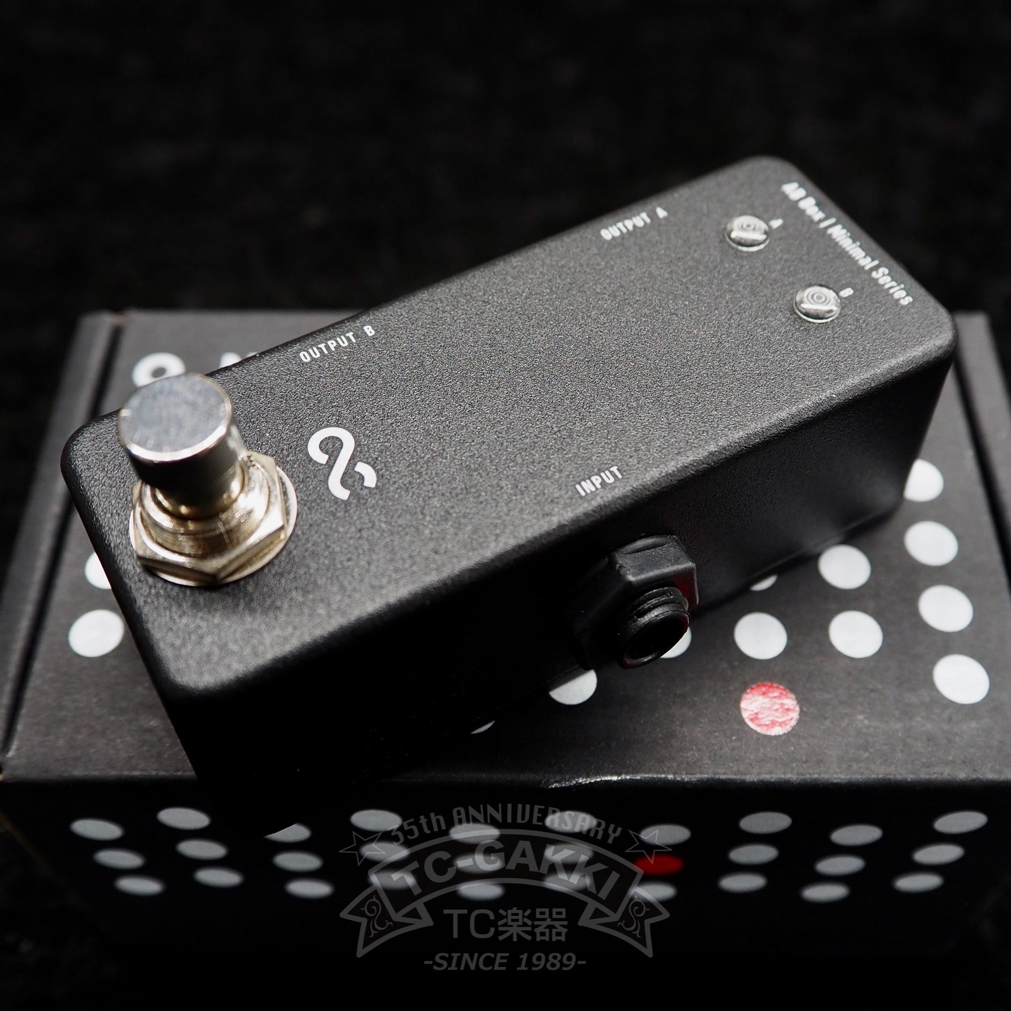 Eine Control AB Box „Minimal Series“ OC-M-AB