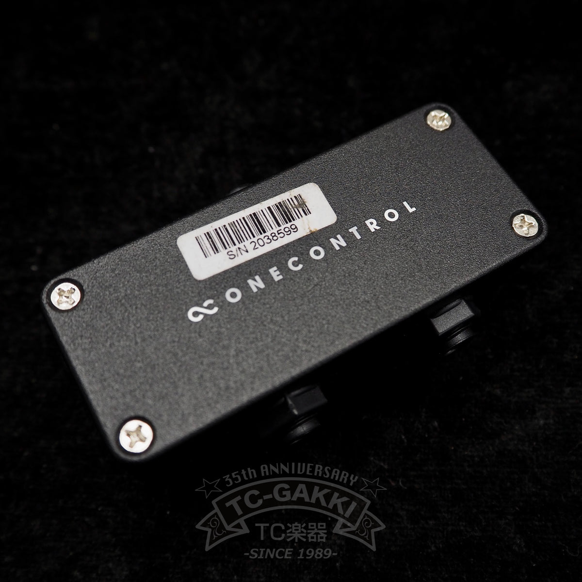 Eine Control AB Box „Minimal Series“ OC-M-AB