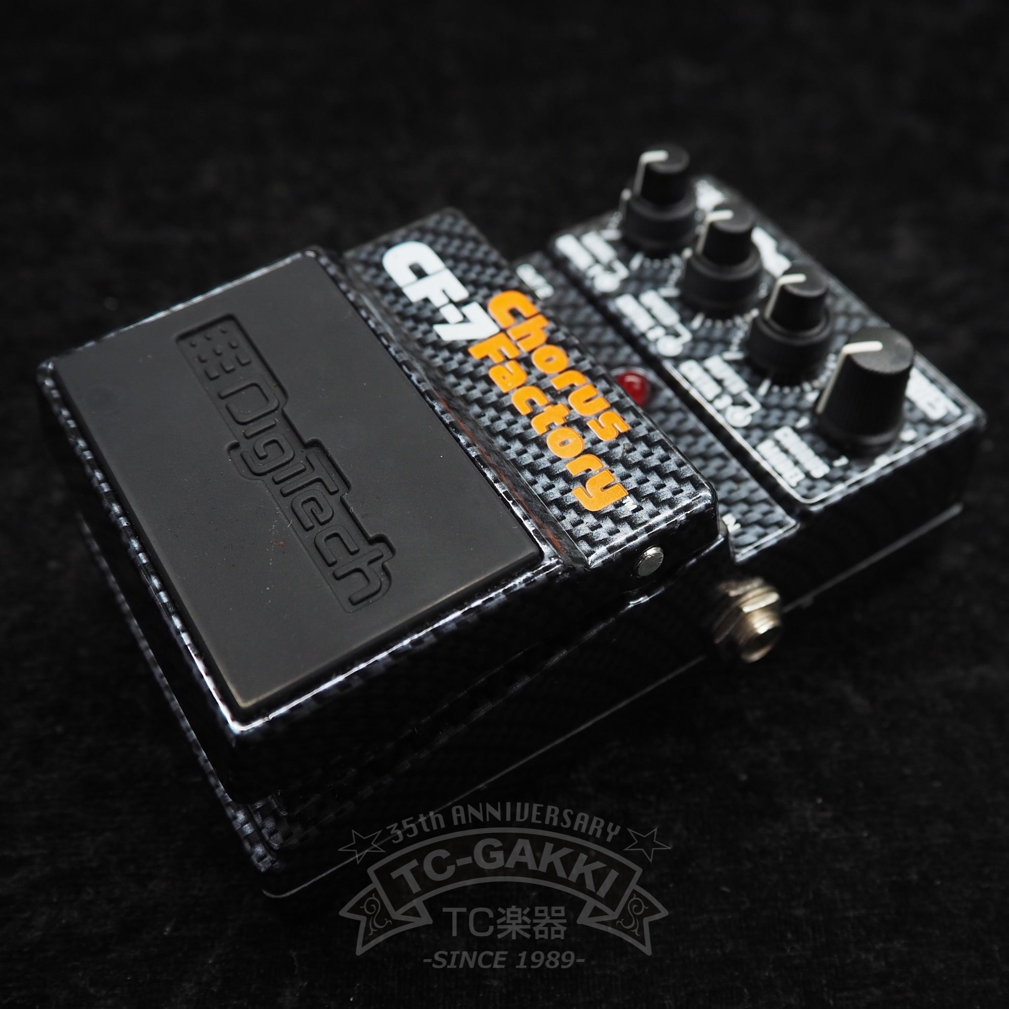 DigiTech CF-7 Chorus Factory