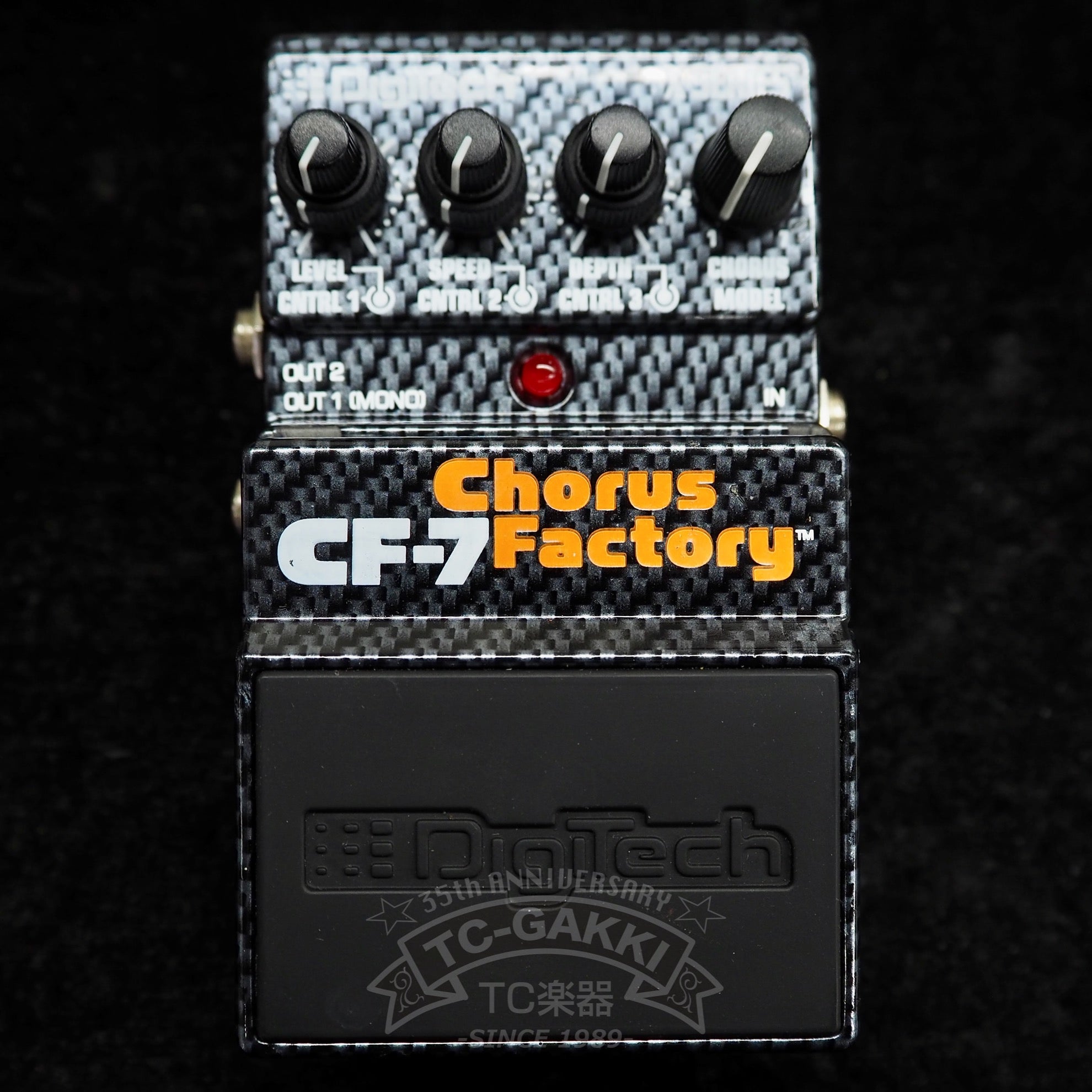 DigiTech CF-7 Chorus Factory