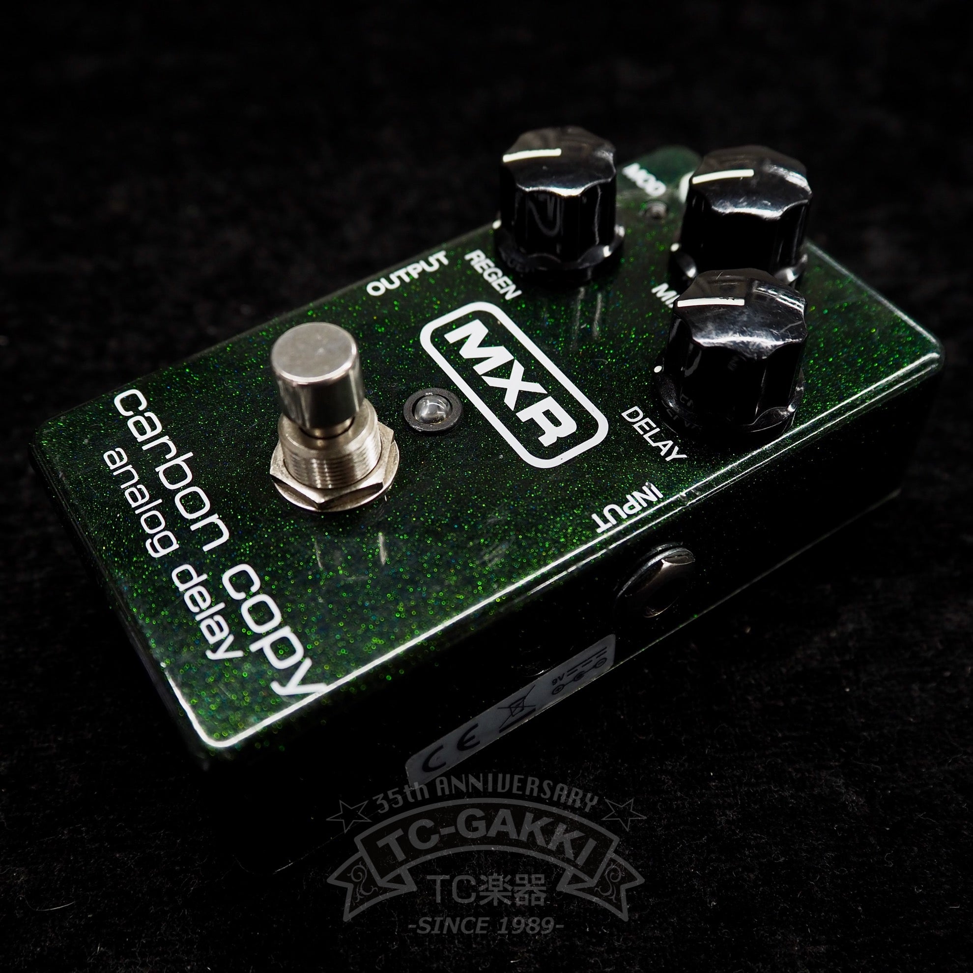 MXR M-169 carbon copy