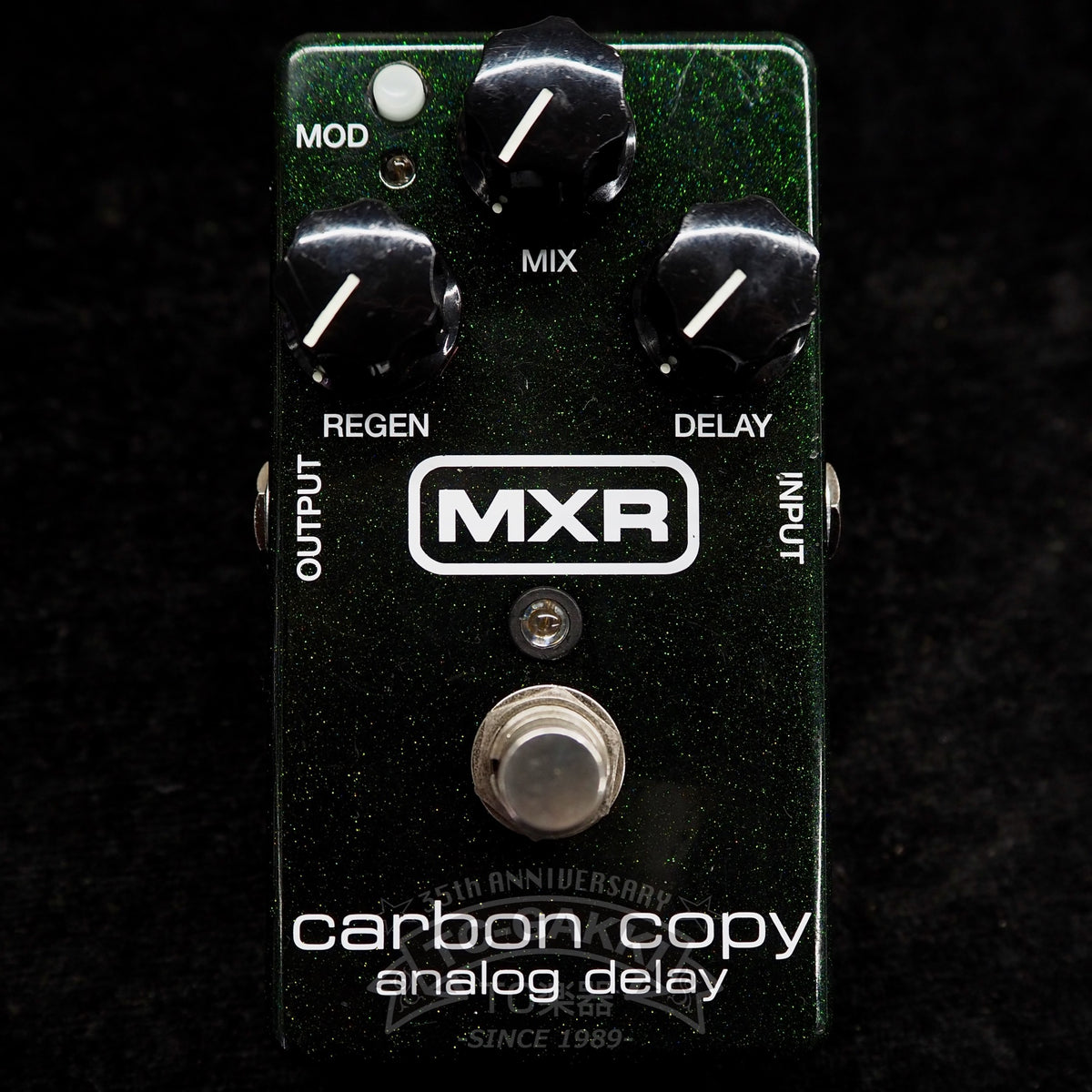 MXR M-169 carbon copy