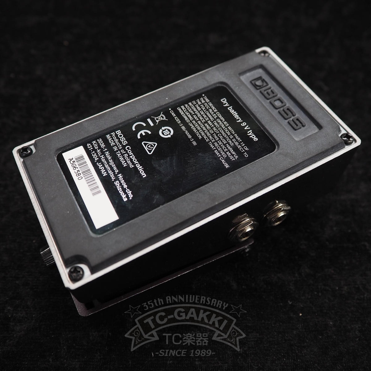 BOSS RV-6 Reverb