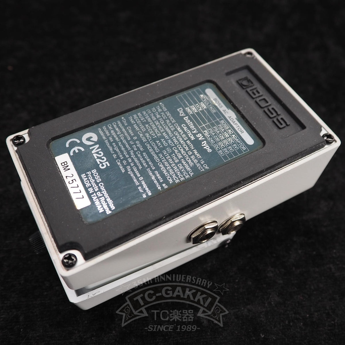 BOSS TU-2 Chromatic Tuner