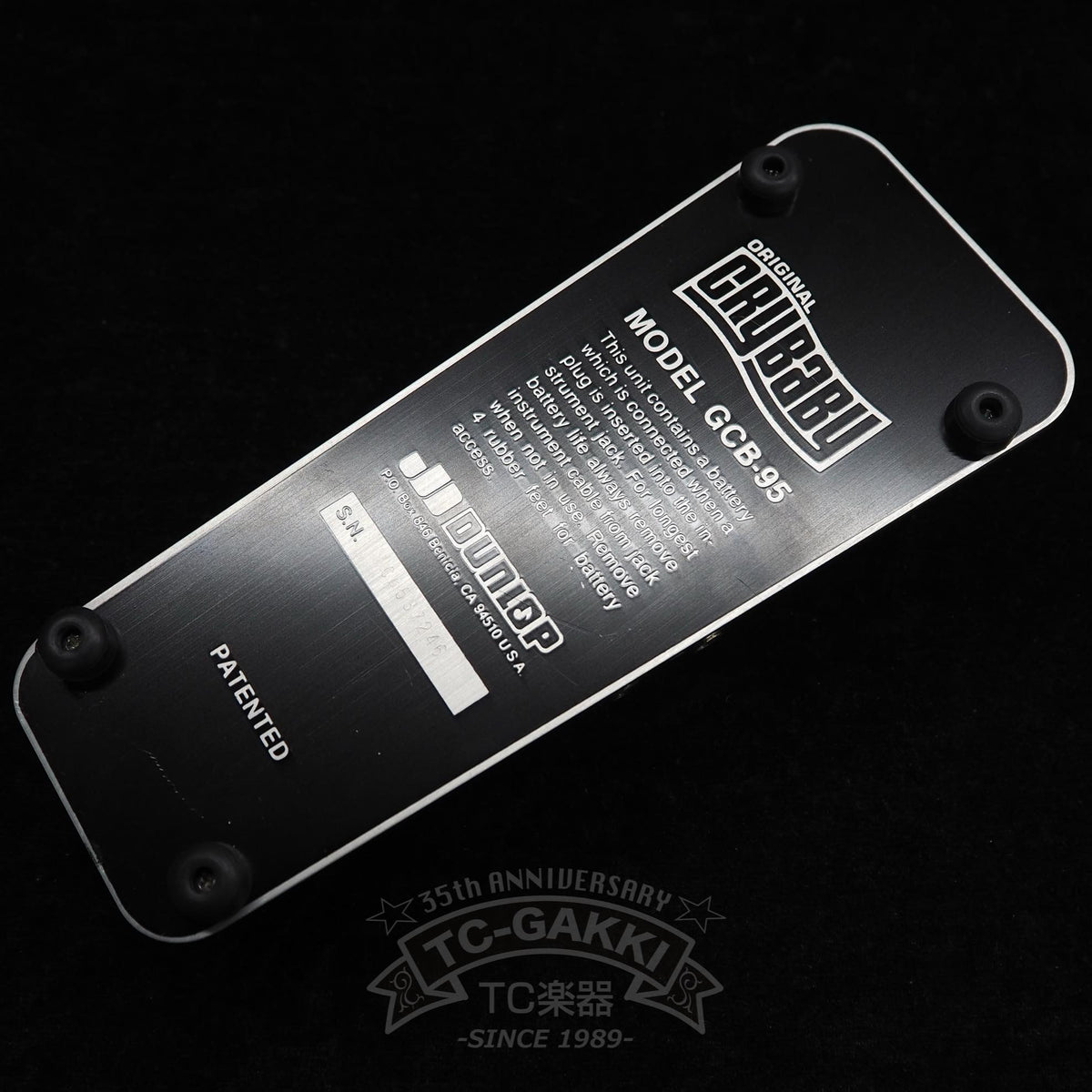 Jim Dunlop GCB-95 cry baby (Early Model)