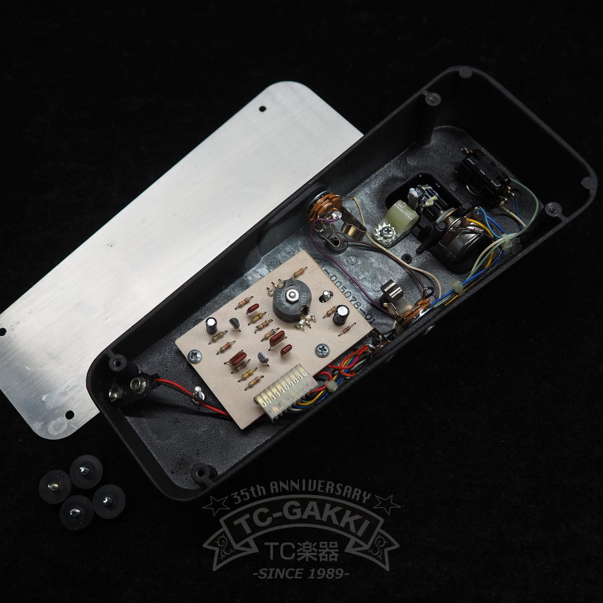 Jim Dunlop GCB-95 cry baby (Early Model)
