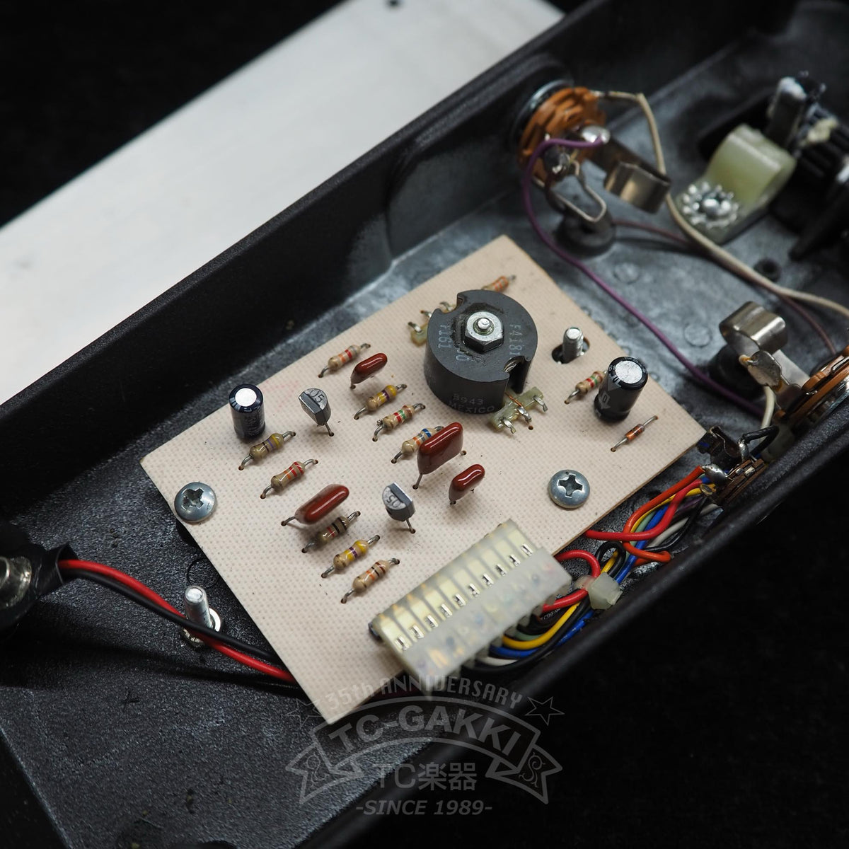 Jim Dunlop GCB-95 cry baby (Early Model)