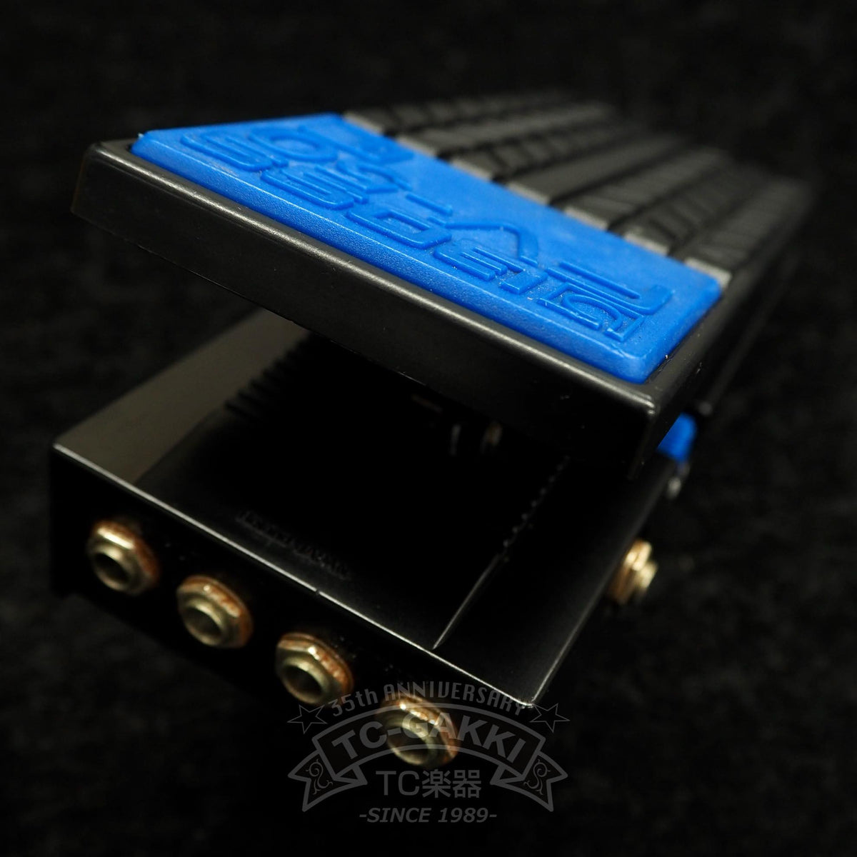 BOSS FV-50L Volume Pedal