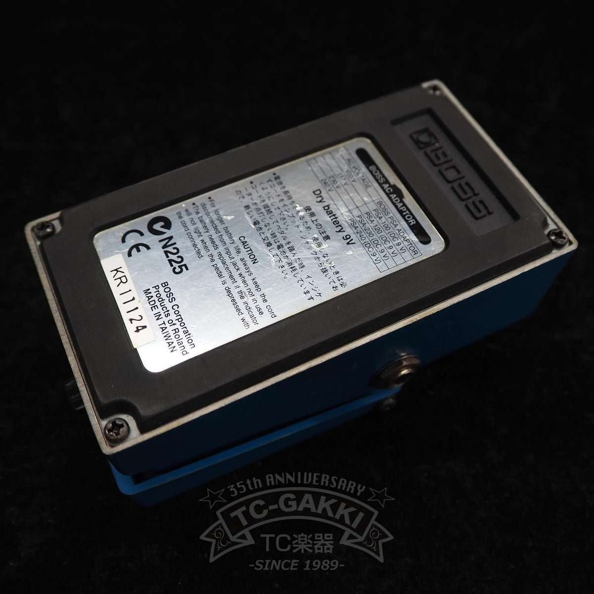 BOSS BD-2 Blues Driver
