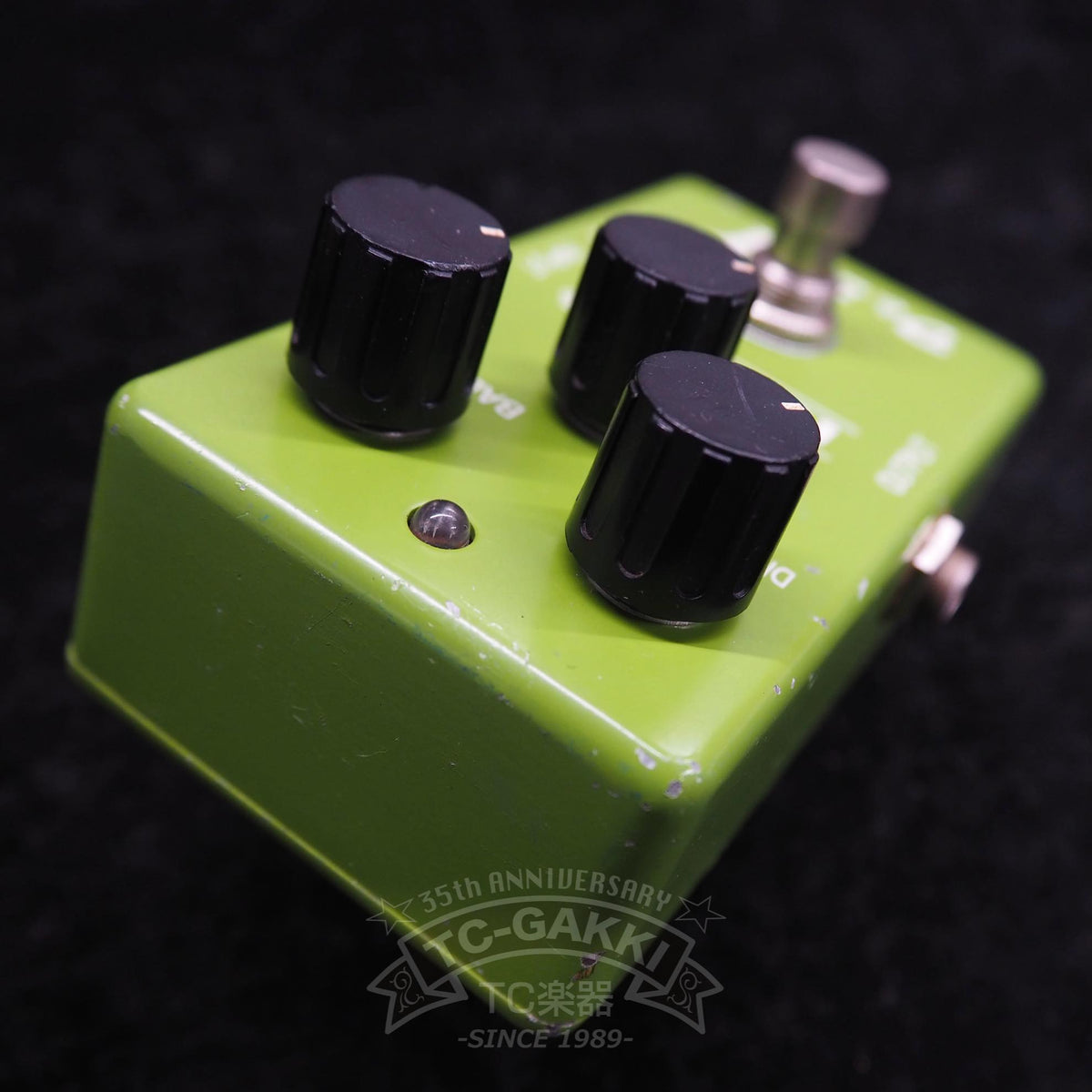 Maxon D&S II