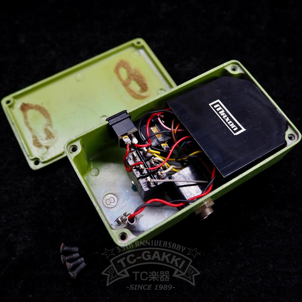 Maxon D&S II