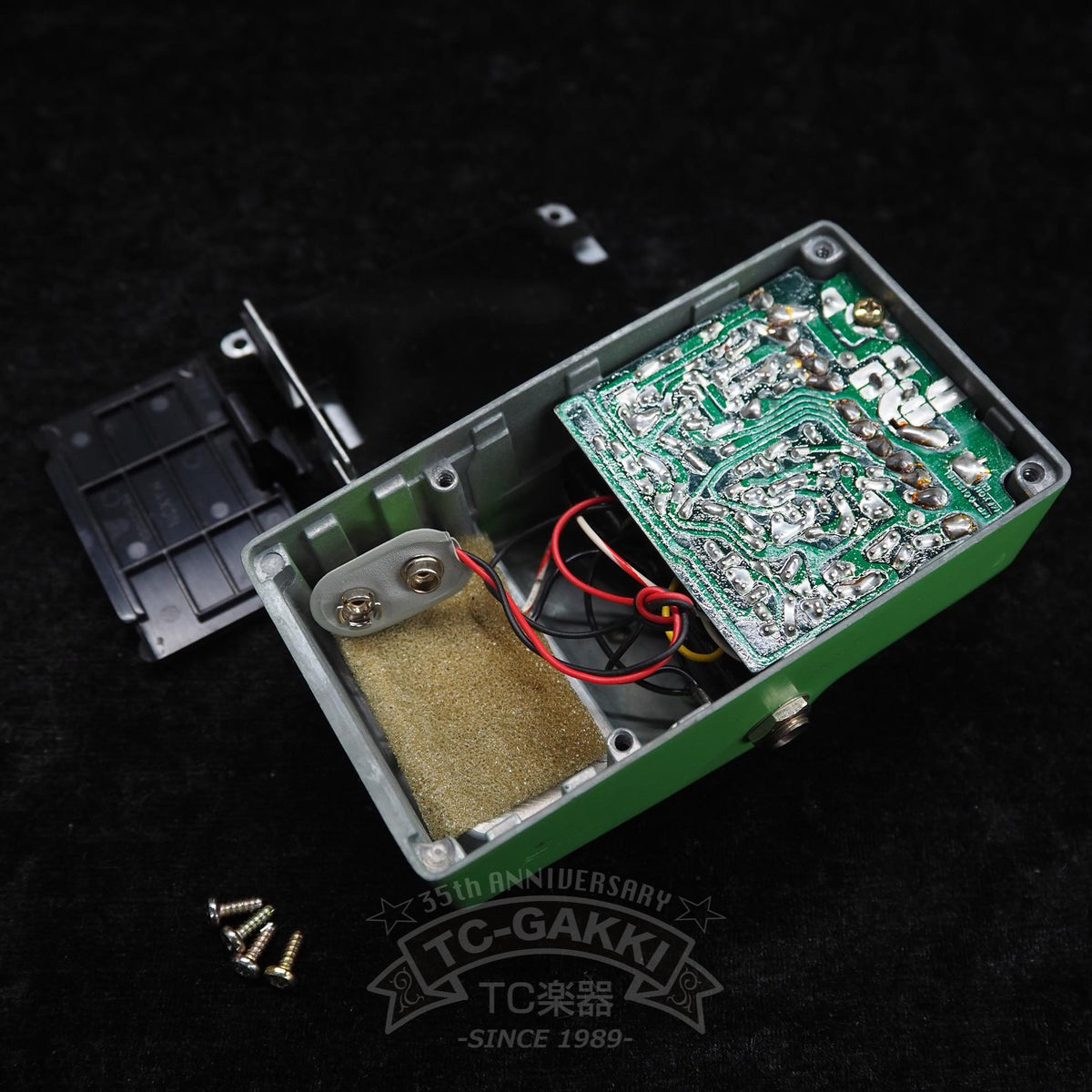 Maxon OD-9 Overdrive (Black Label/JRC4558D)