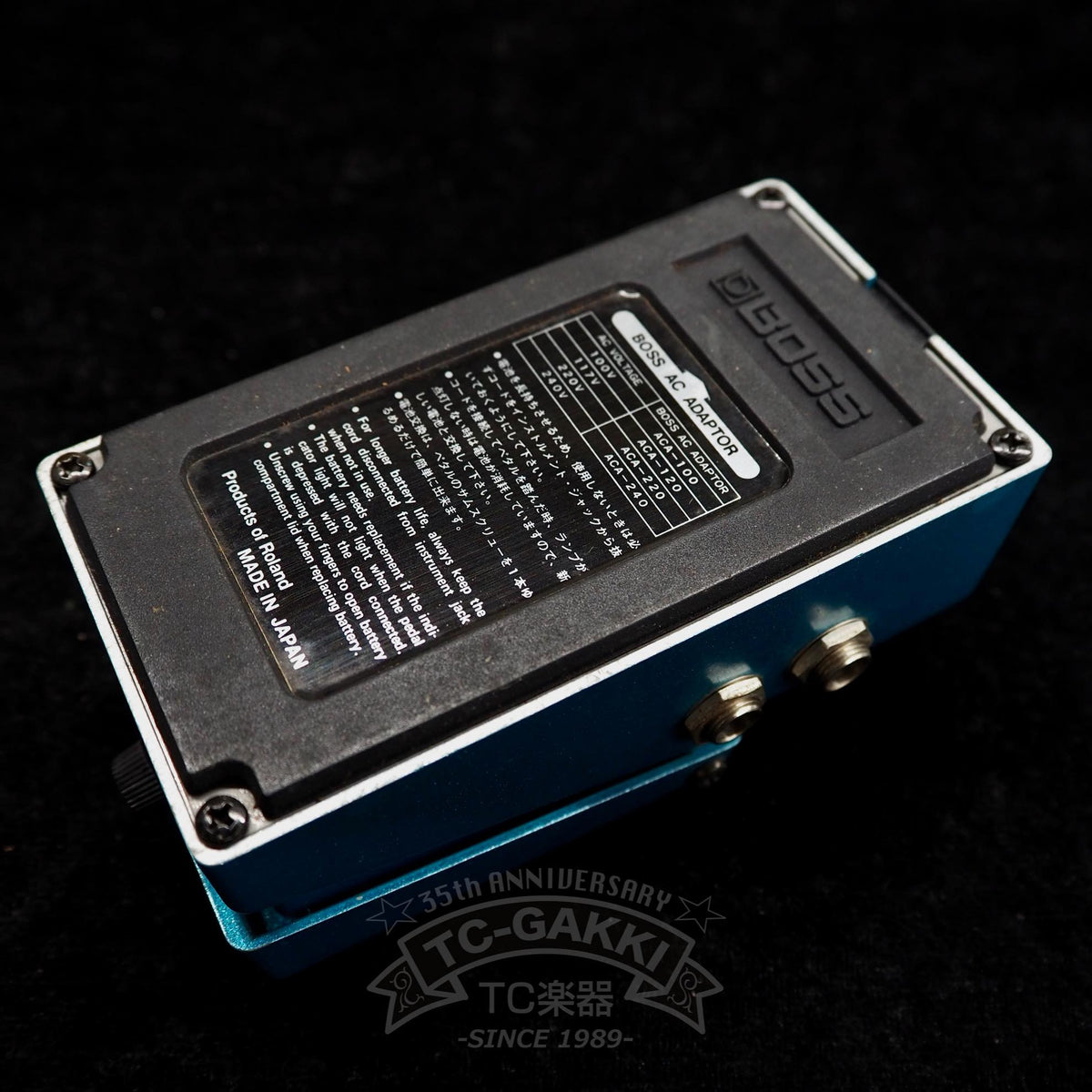 BOSS CE-3 Chorus (Japan)