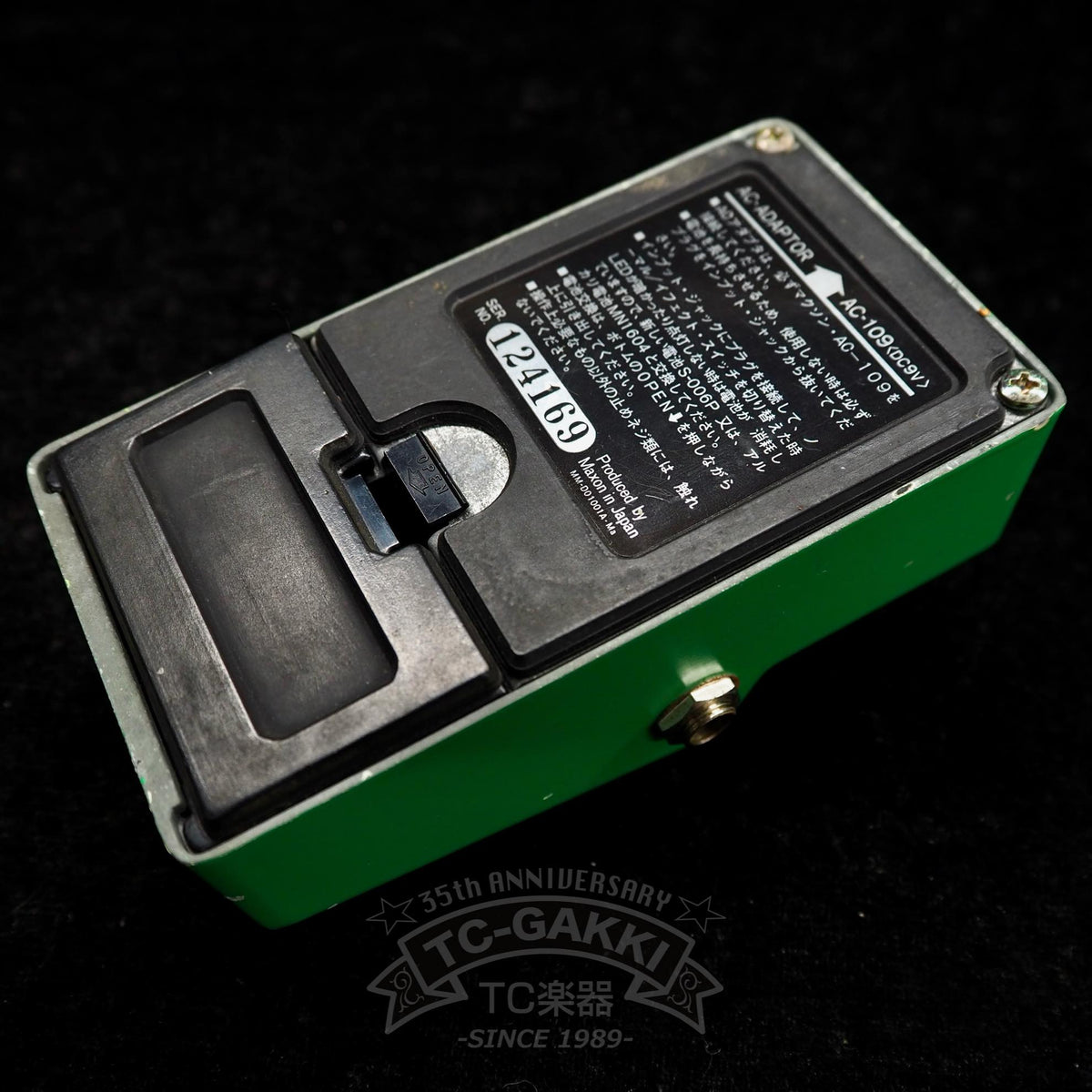 Maxon OD-808 OVERDRIVE (JRC4558D)